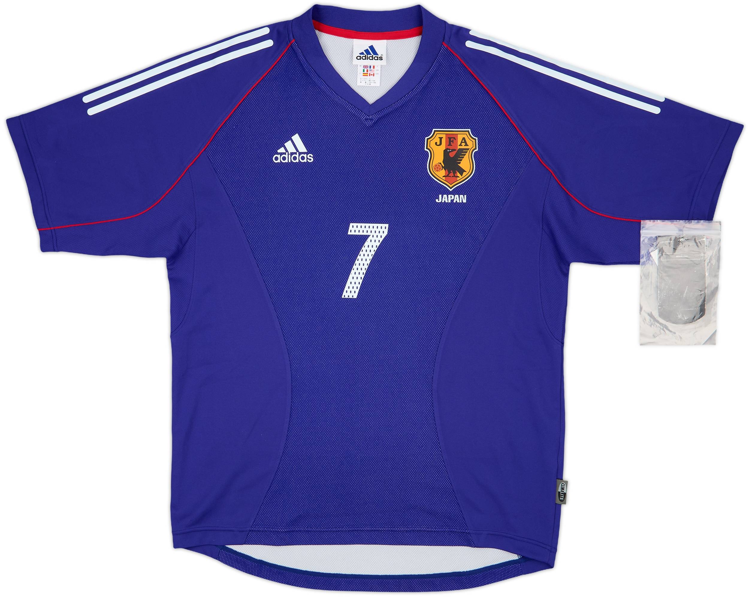 2002-04 Japan Home Shirt Nakata #7 (S)