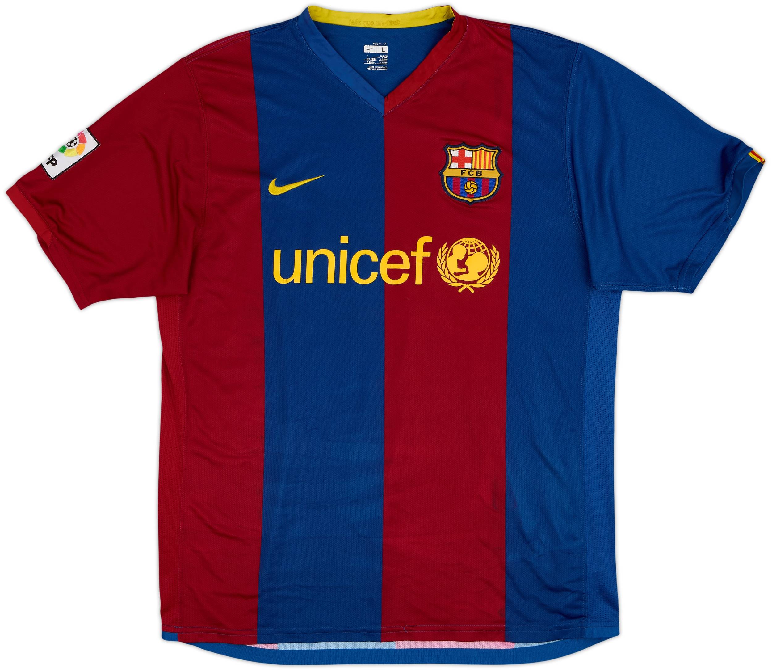 ウェア FC Barcelona 07/08 training shirt #14 2007-08 Barcelona