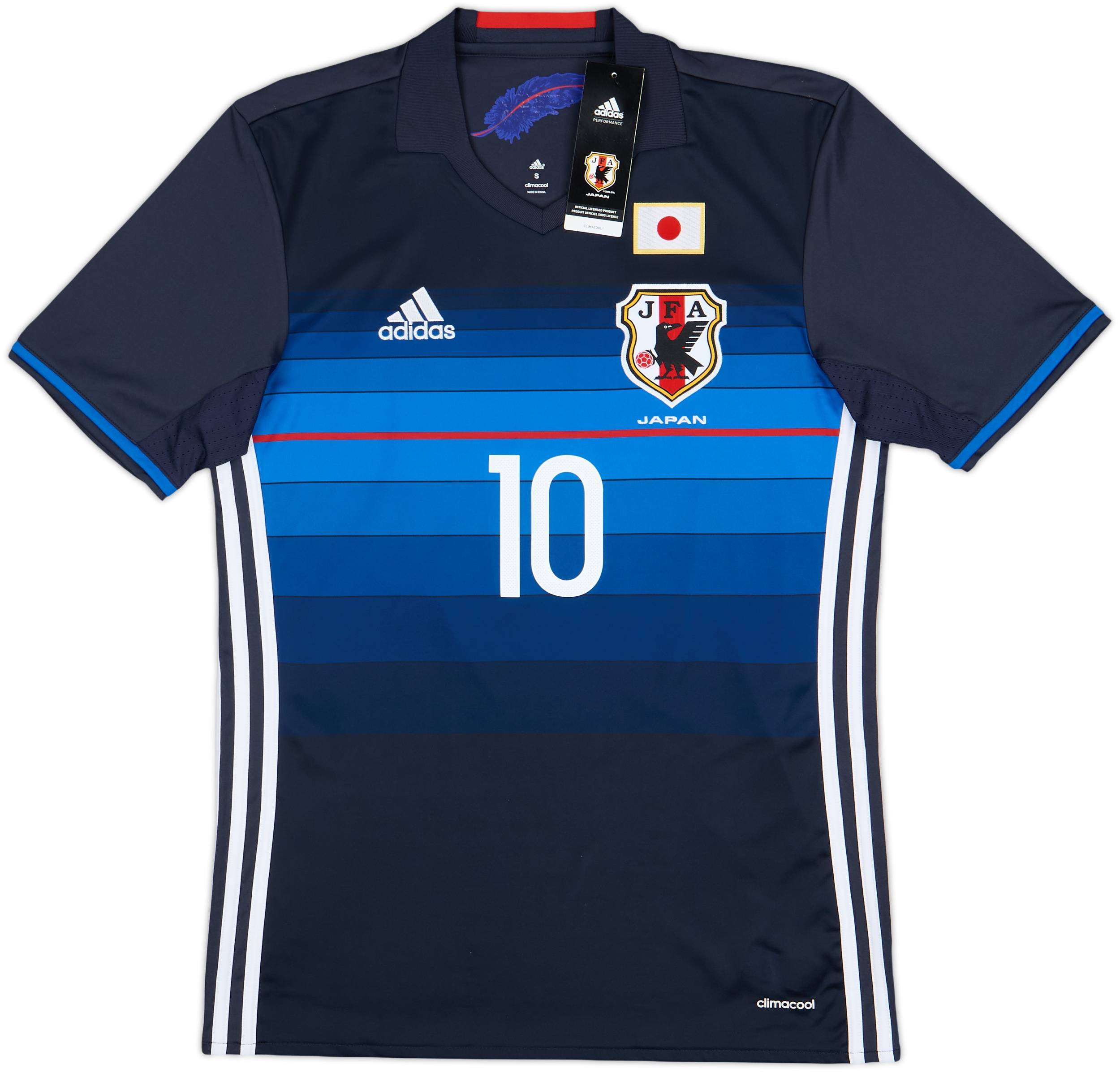 adidas 日本代表ユニフォーム KAGAWA 10 2016-17 Japan Home Shirt Kagawa #10 (S)