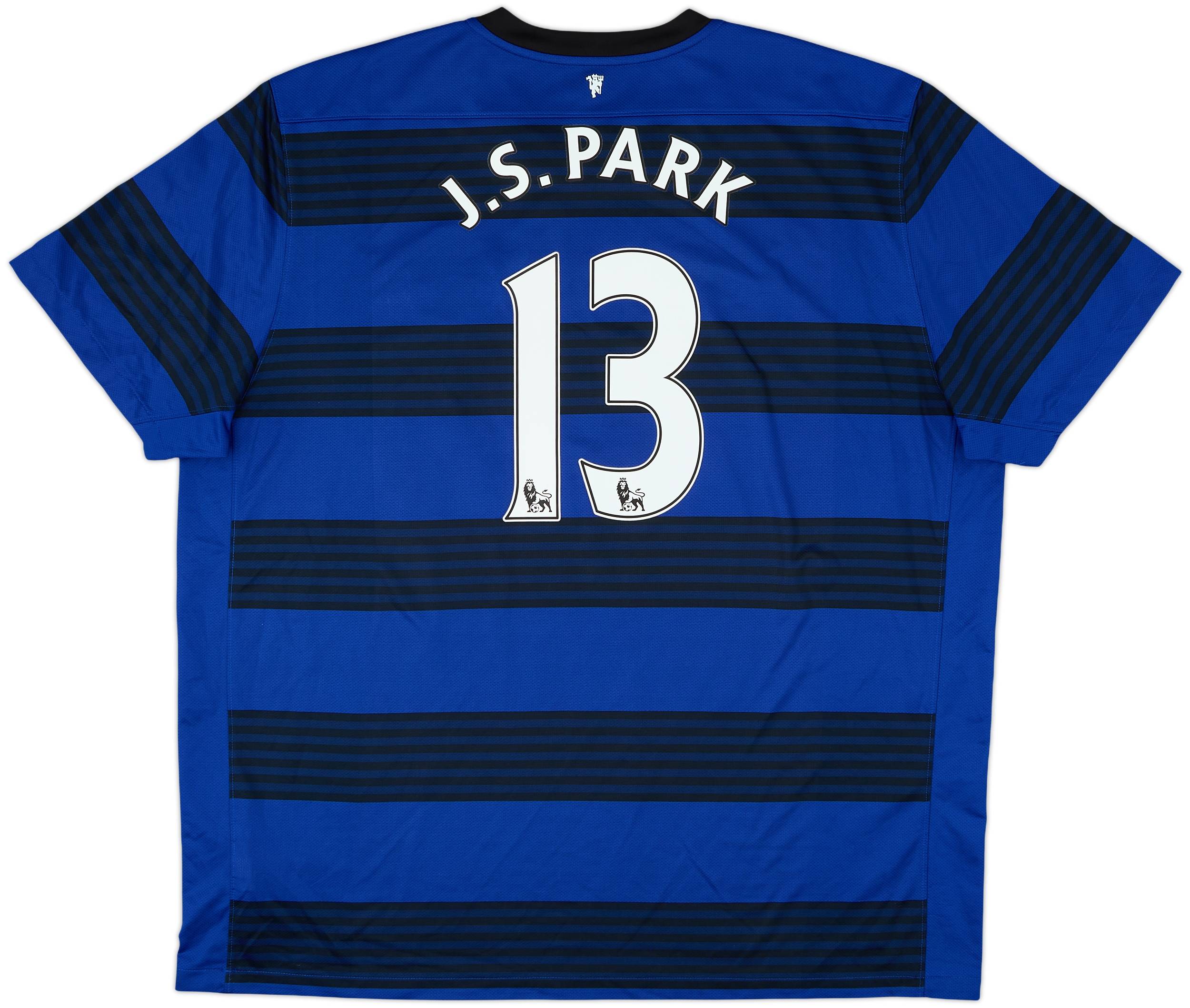 2011-13 Manchester United Away Shirt J.S.Park #13 - 8/10 - (3XL)