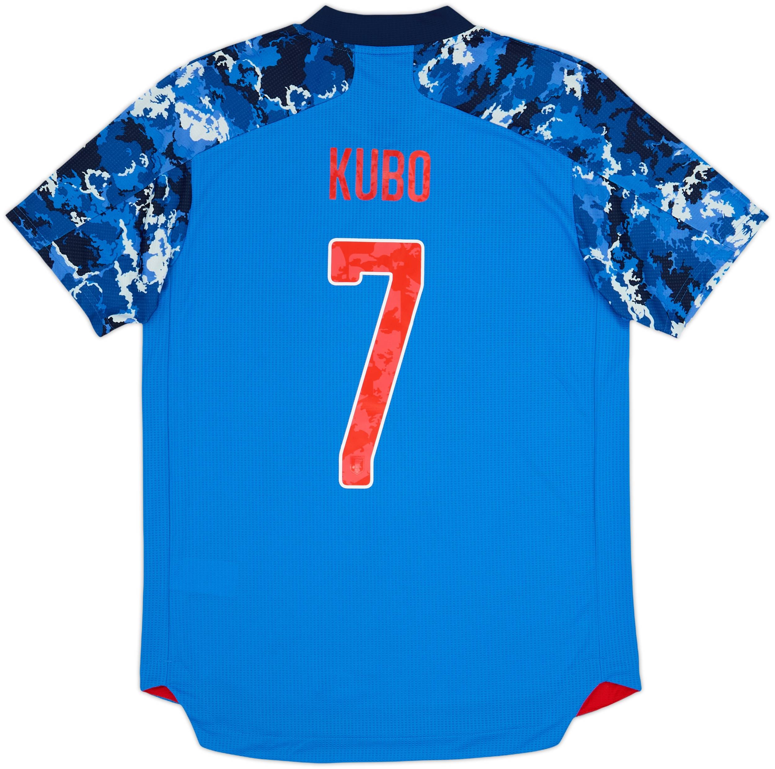 2020-21 Japan Authentic Home Shirt Kubo #7 (XXL)