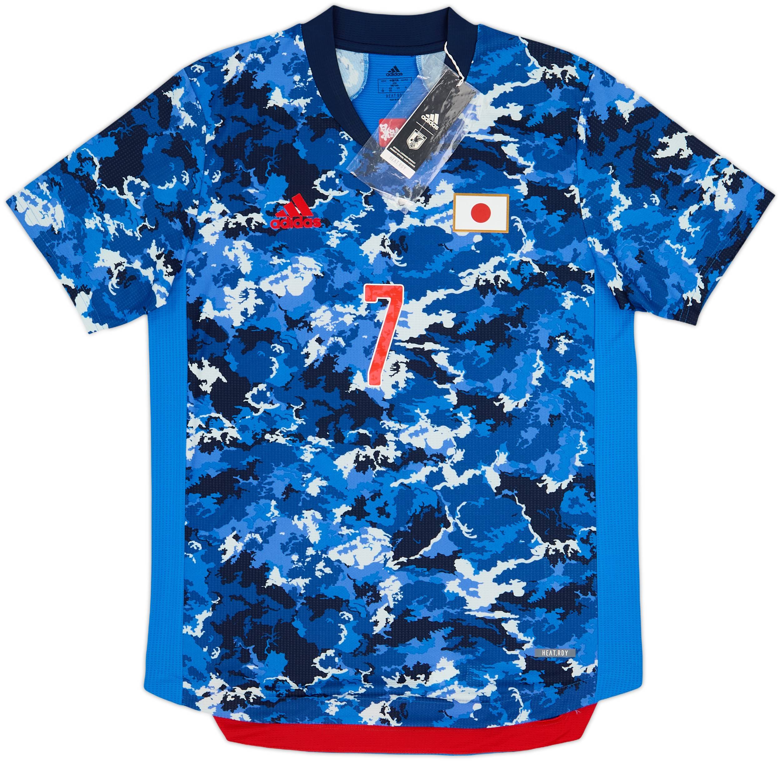 2020-21 Japan Authentic Home Shirt Kubo #7 (XXL)