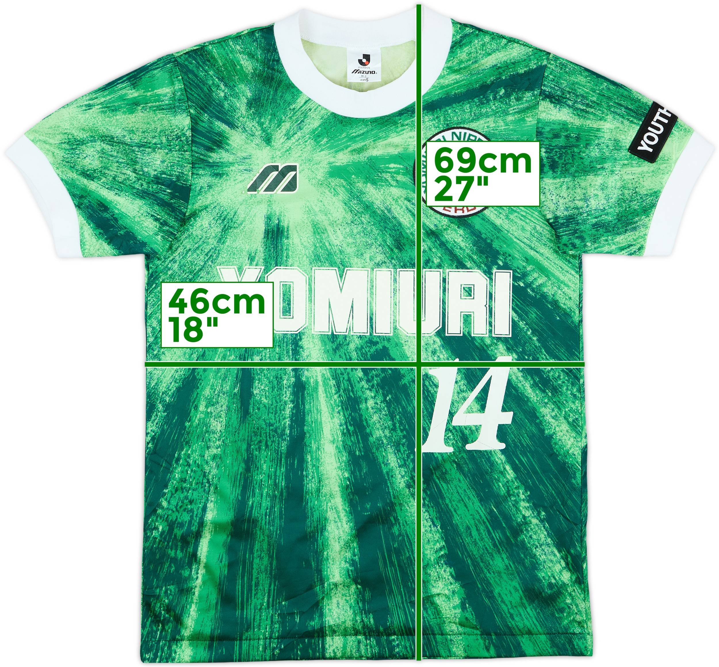 1993-94 Verdy Kawasaki Match Issue Home Shirt #14