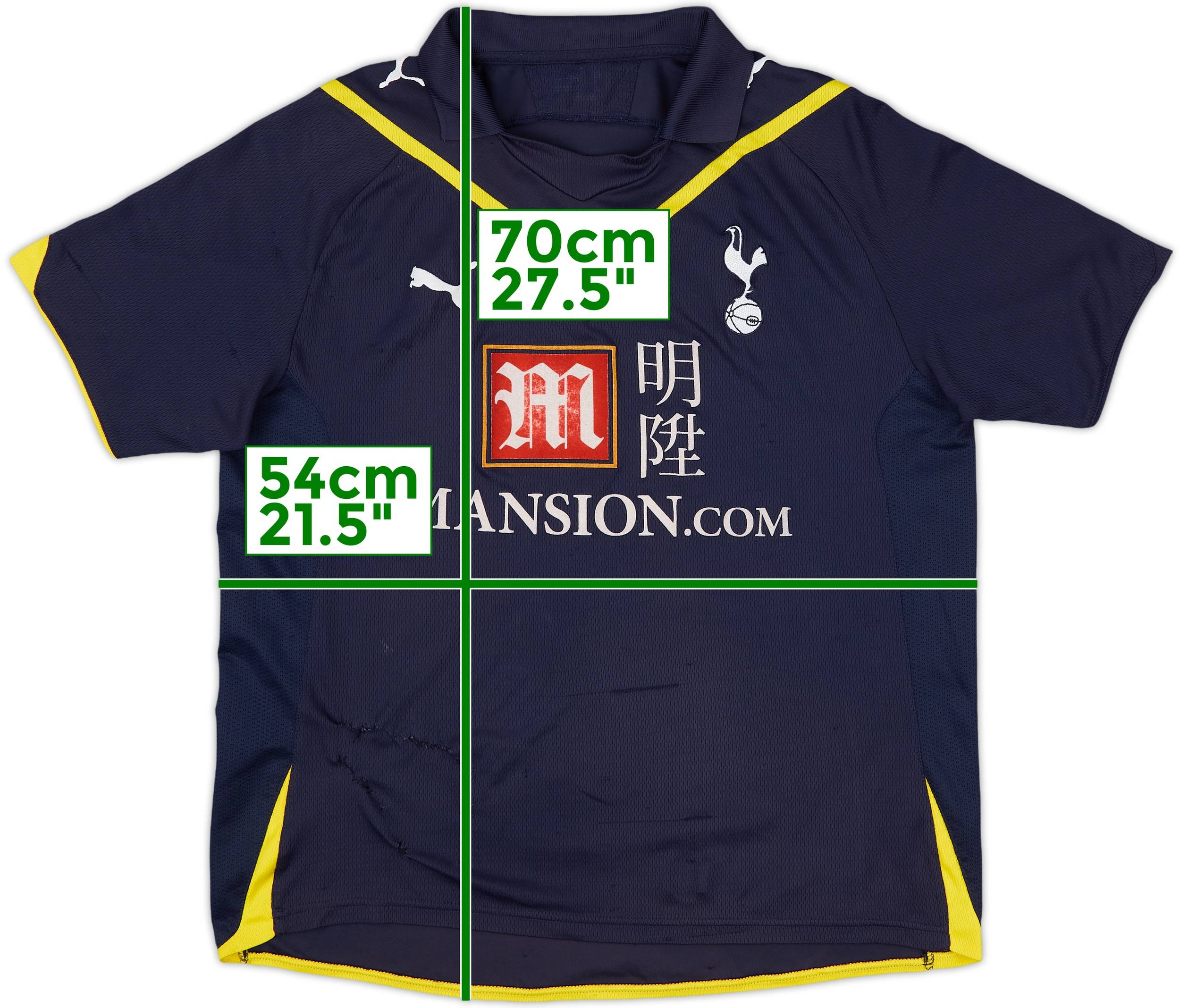 2009-10 Tottenham Away Shirt - 3/10 - (S)
