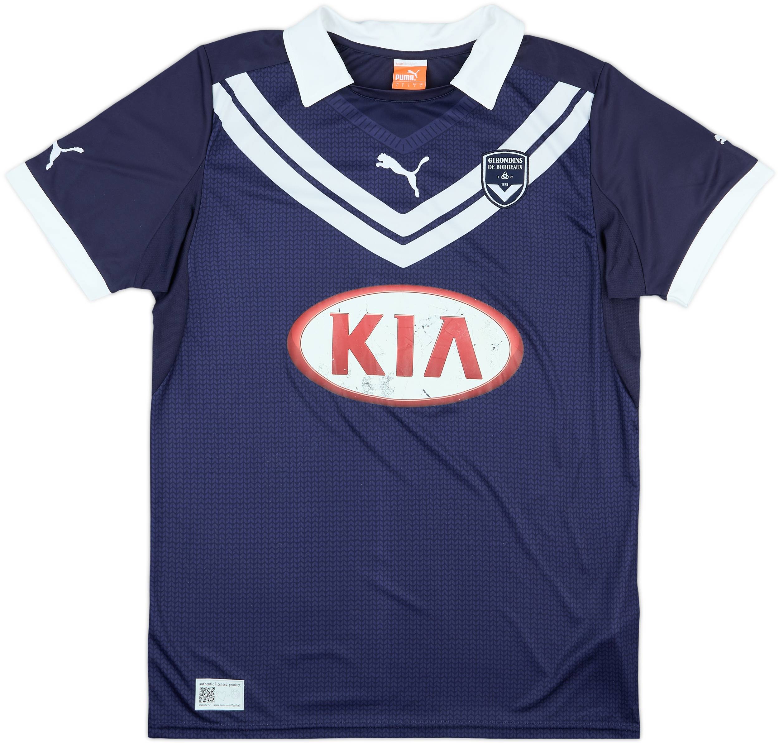 2012-13 Bordeaux Home Shirt - 5/10 - (L)