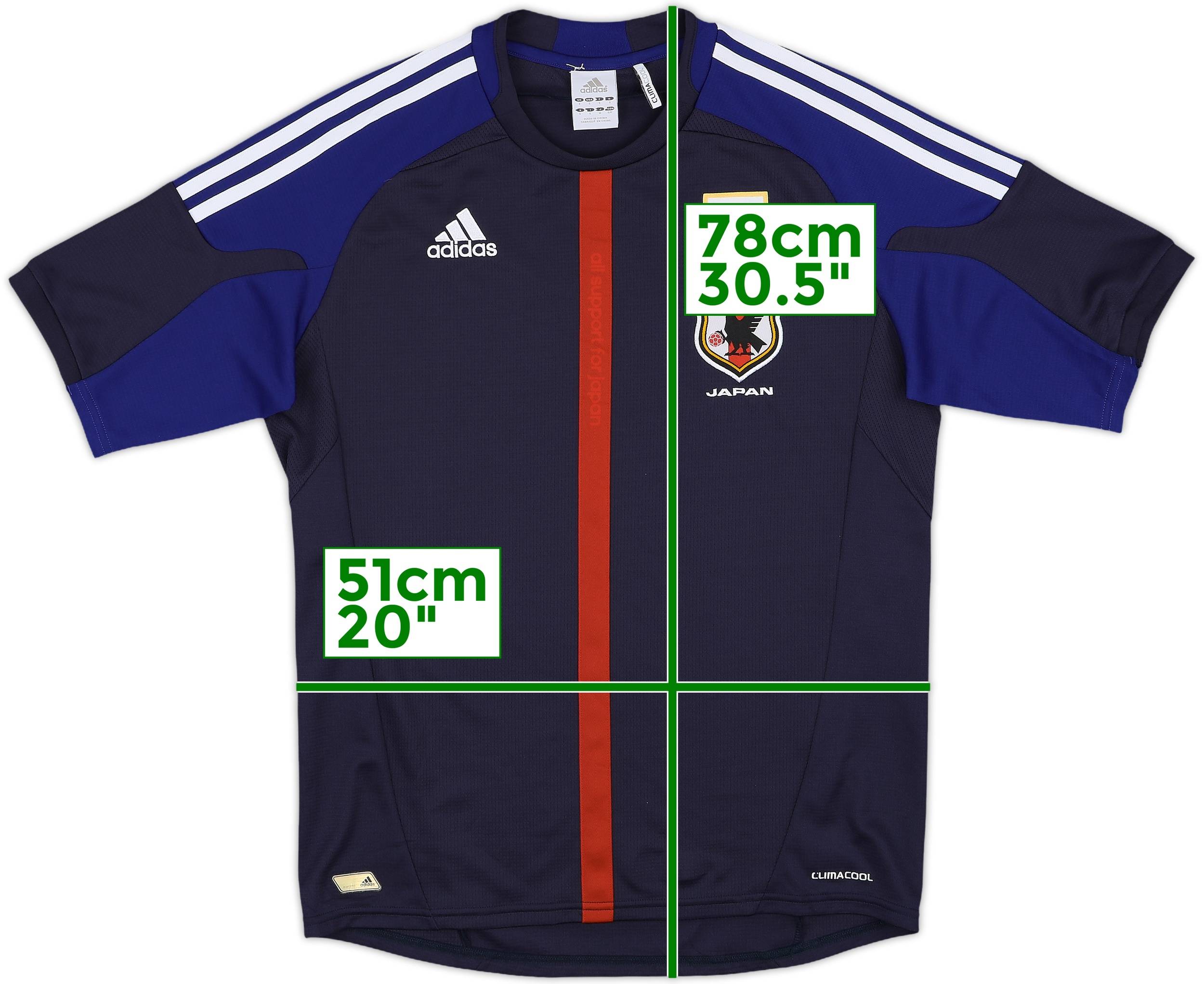 2012-13 Japan Home Shirt - 10/10 - (S)