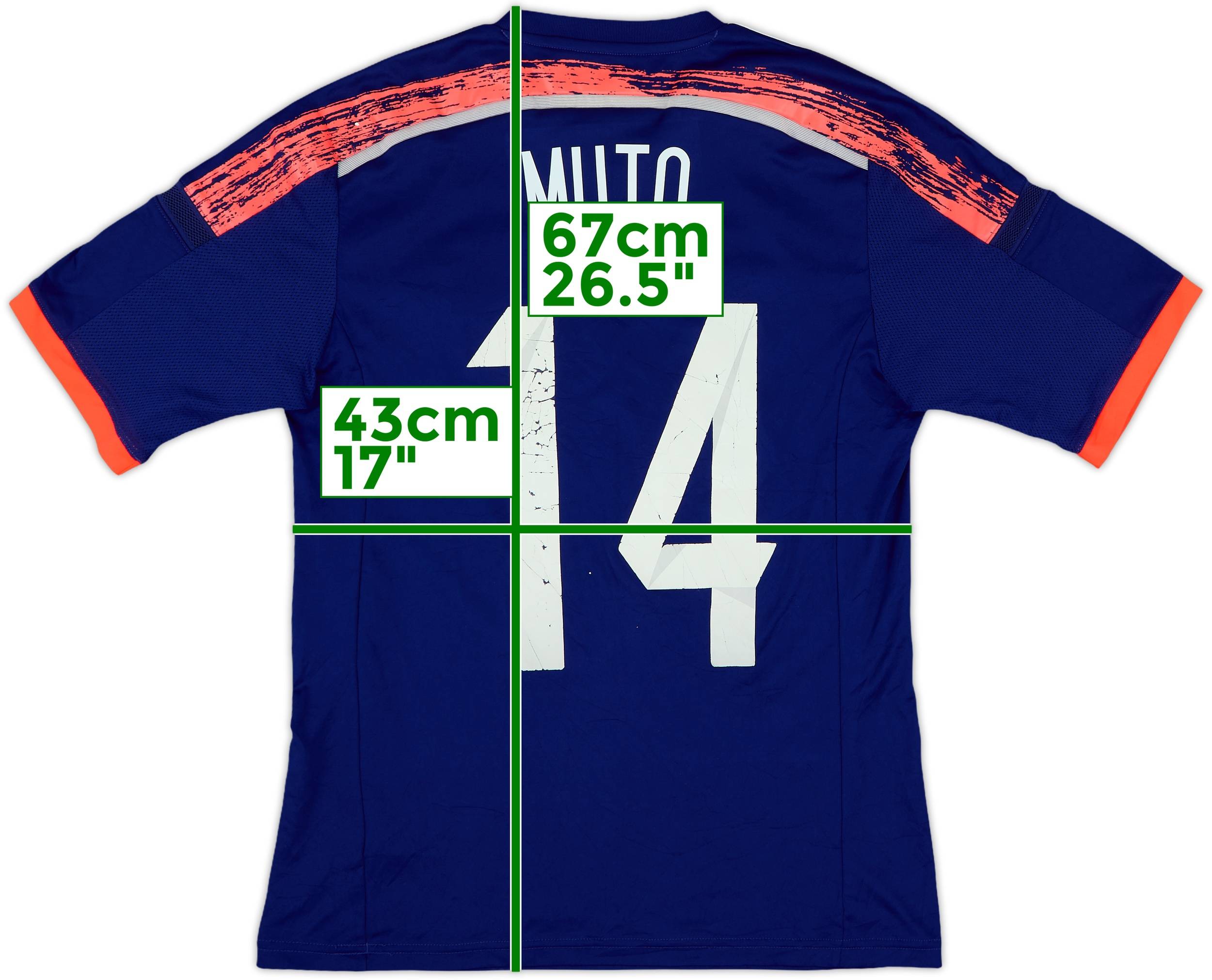 2013-15 Japan Home Shirt Muto #14 - 7/10 - (S)