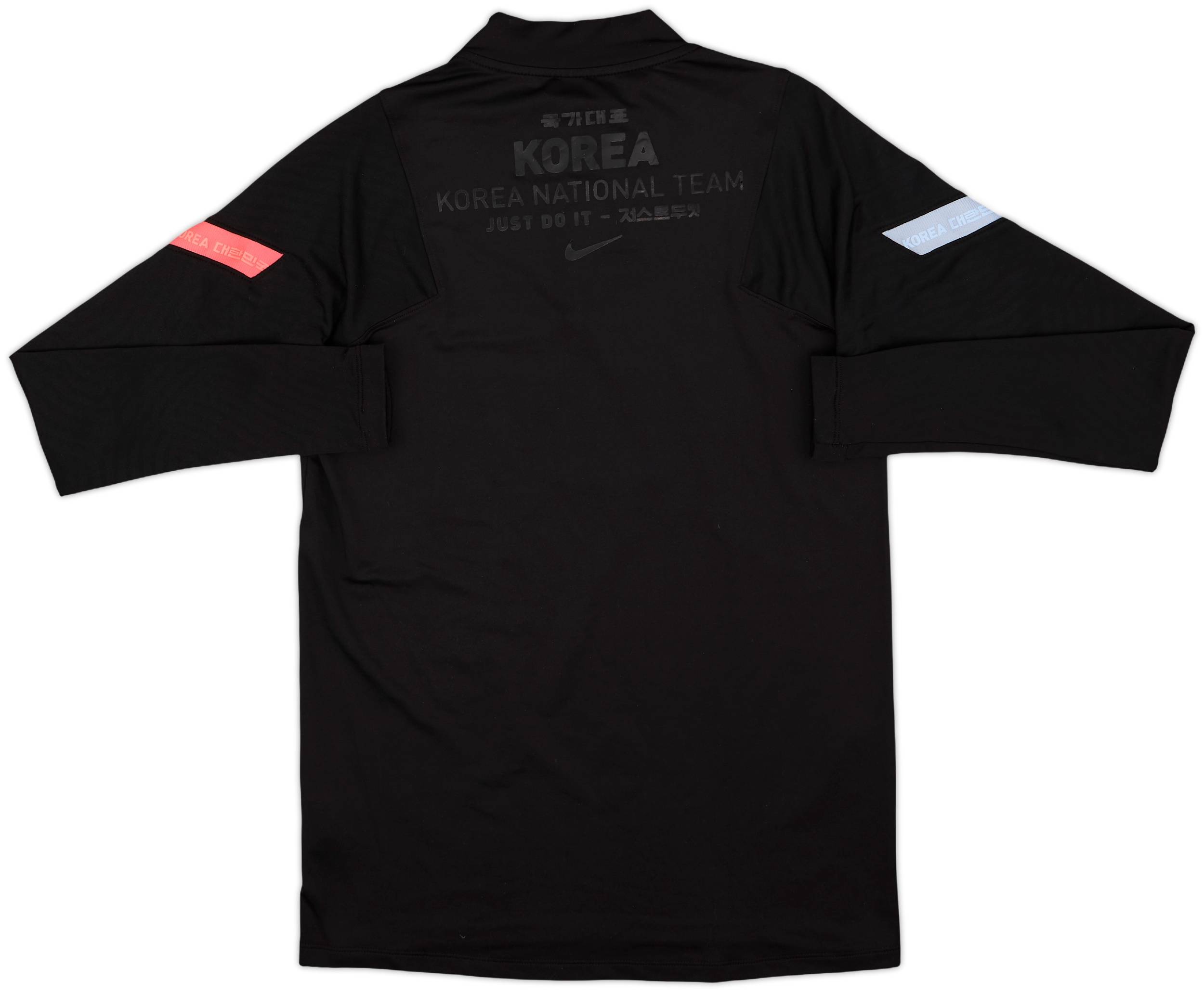 2020-21 South Korea Nike 1/4 Zip Drill Top - 5/10 - (L)