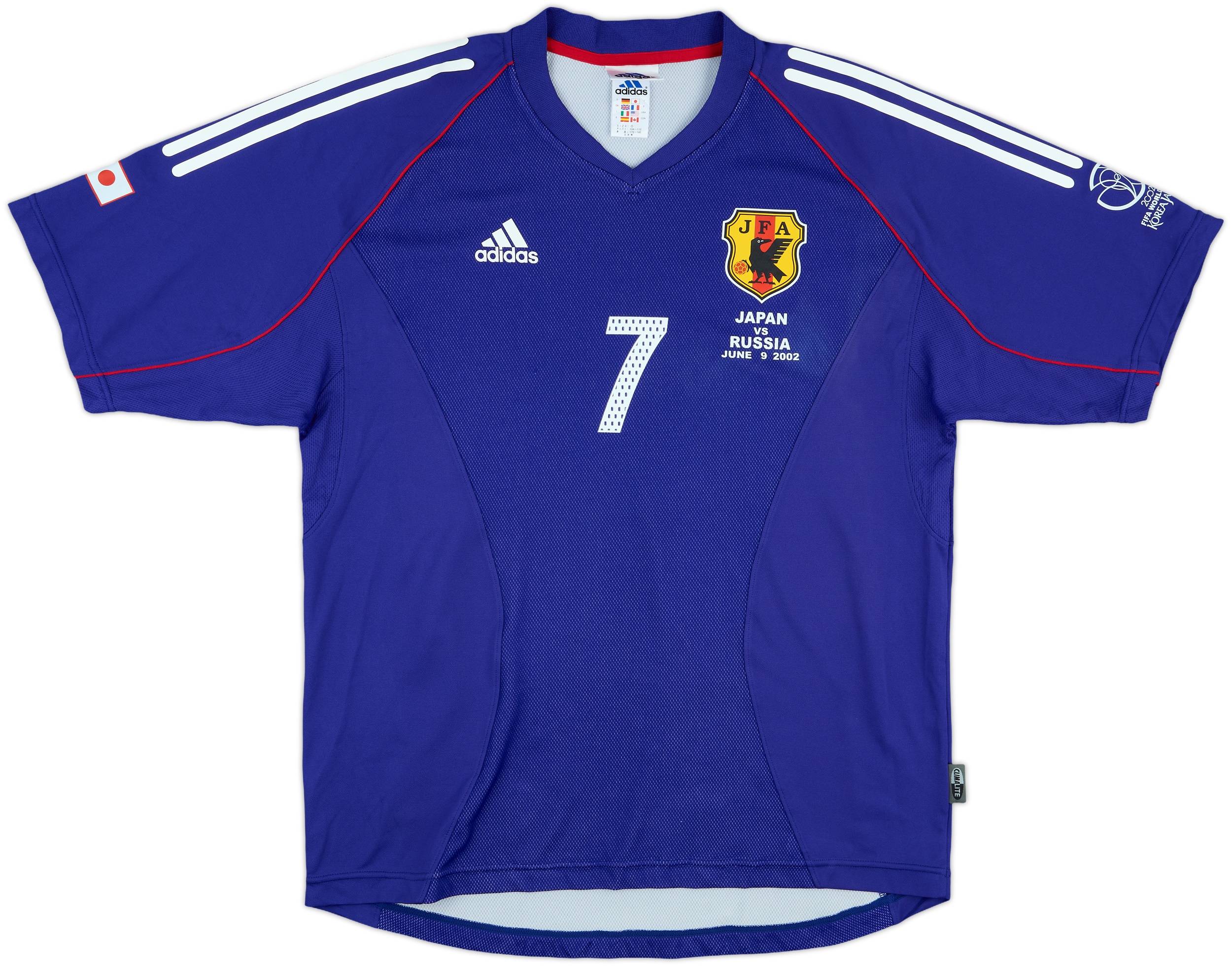2002-04 Japan Home Shirt Nakata #7 - 6/10 - (L)