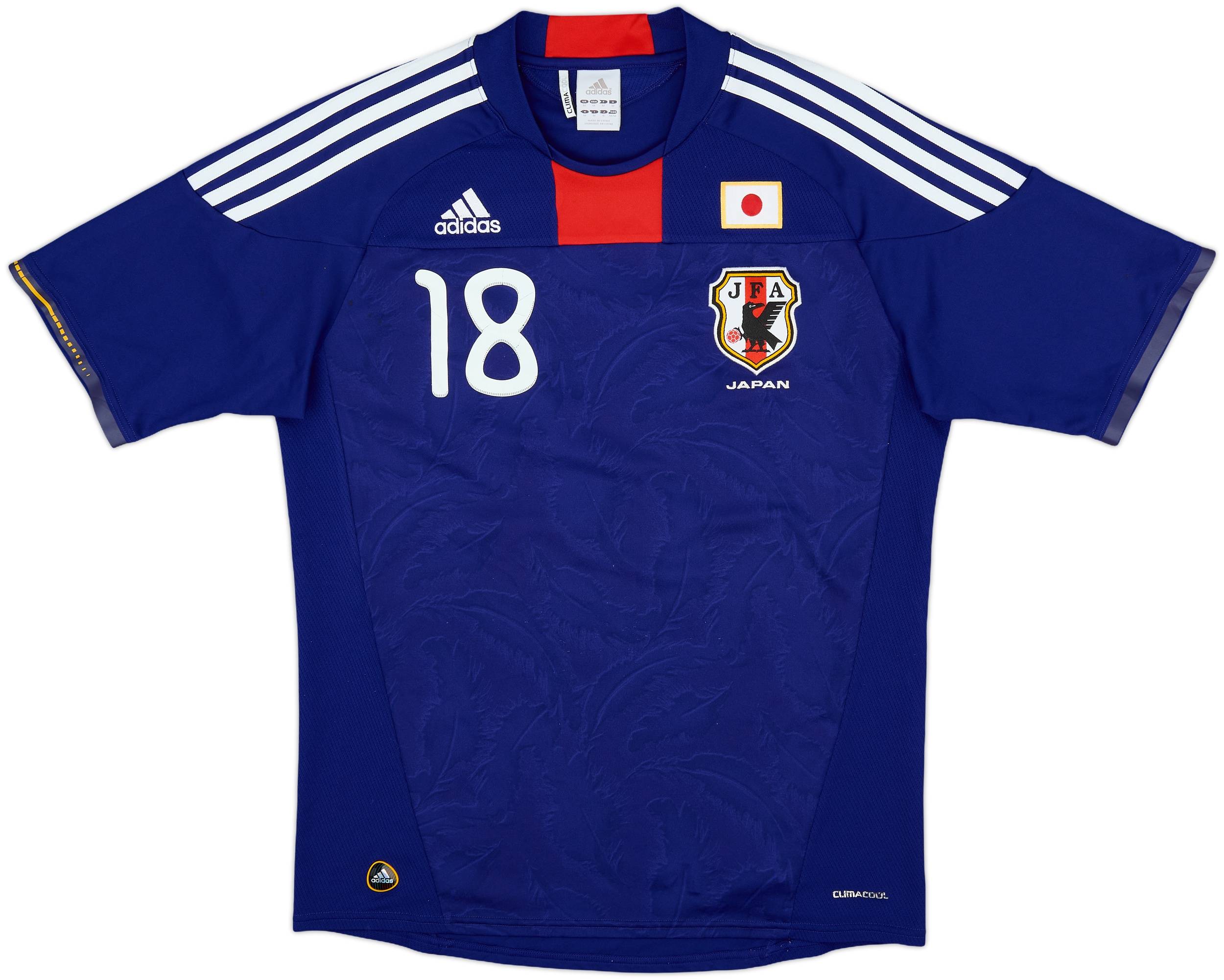 正規品　Japan Home 2010 Shirt Honda #18 2010-12 Japan Home Shirt Honda #18 - 5/10 - (M)