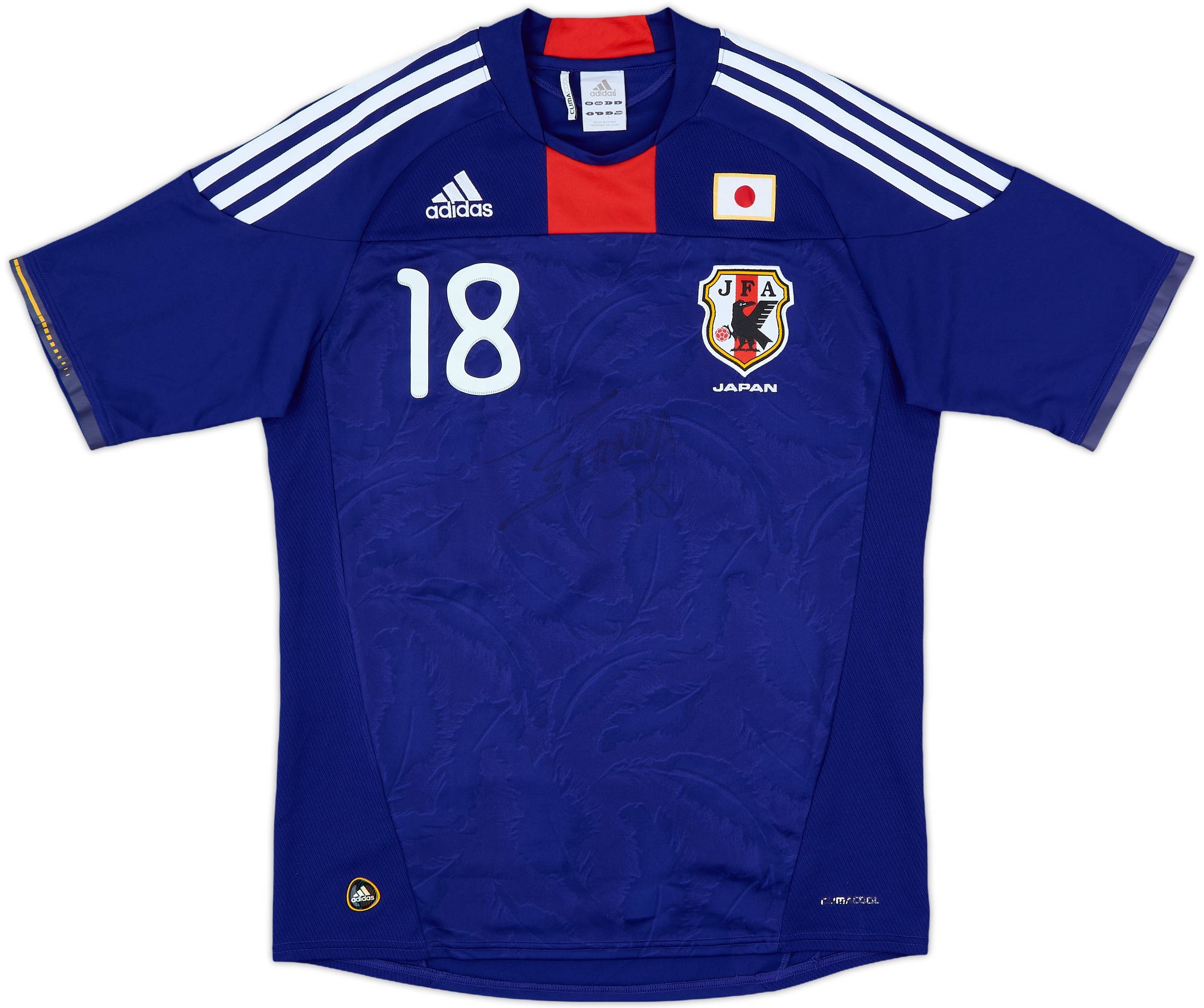 正規品　Japan Home 2010 Shirt Honda #18 2010-12 Japan Signed Home Shirt Honda #18 - 6/10 - (L)