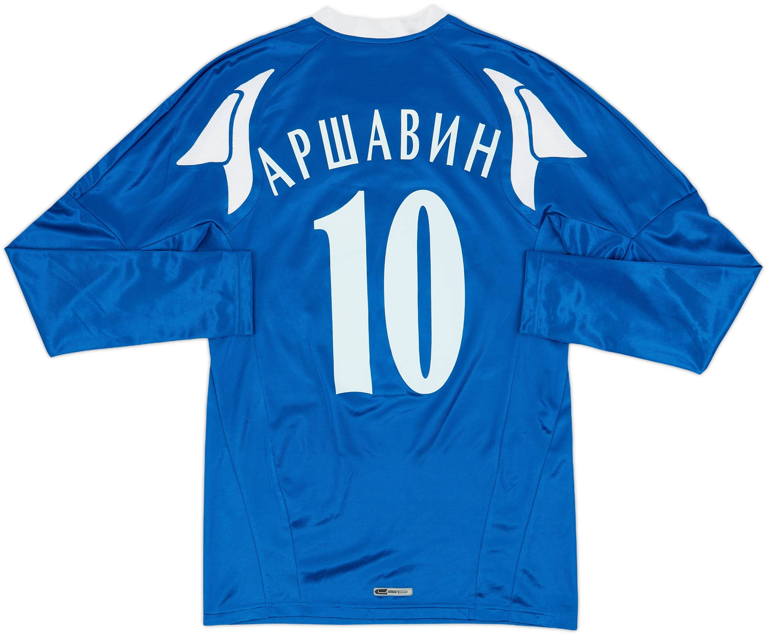 2008-09 Zenit St.Petesburg Home L/S Shirt Arshavin #10 - 7/10 - (XS)