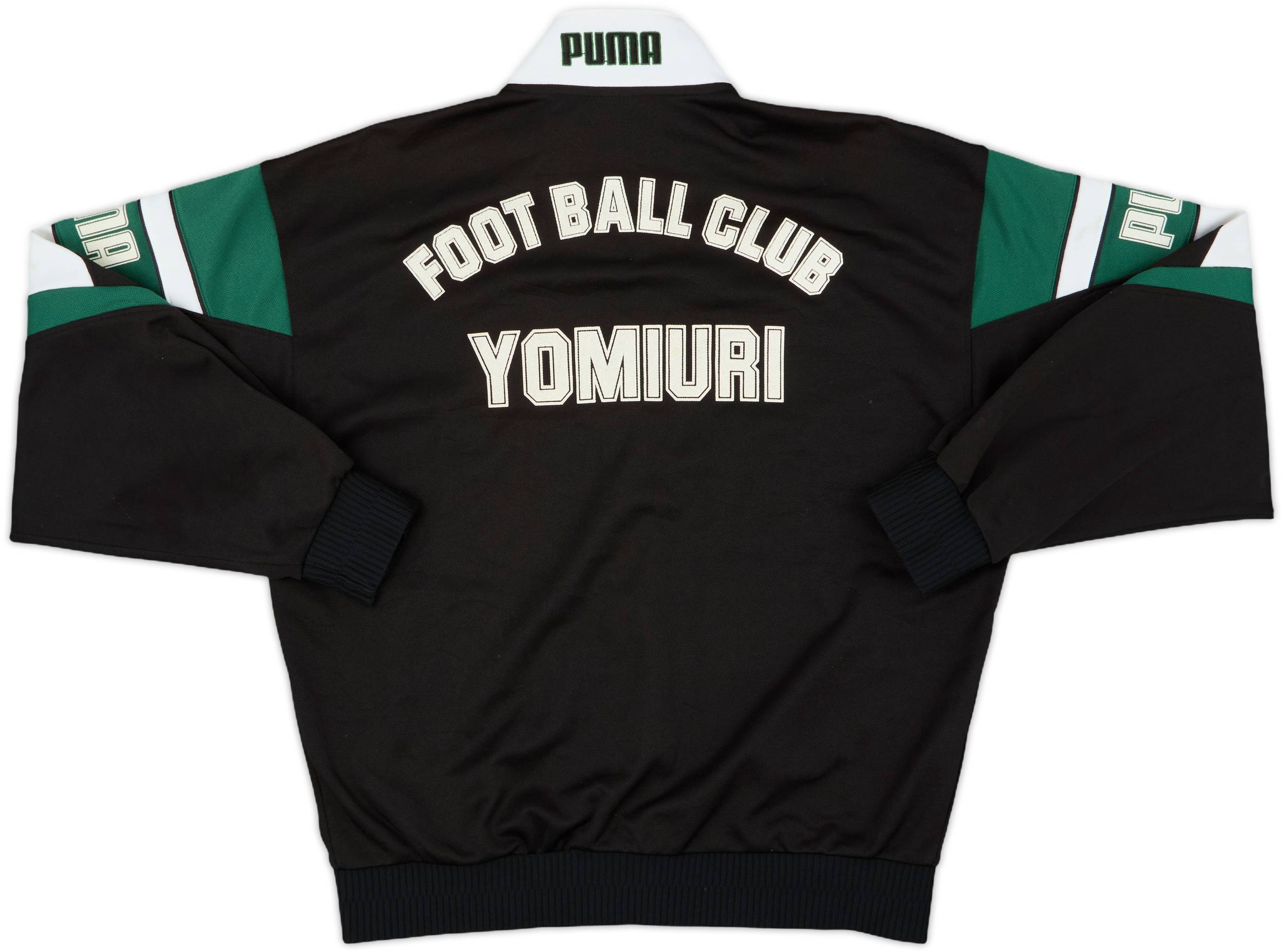 1992 Verdy Kawasaki Puma Track Jacket - 6/10 - (L)