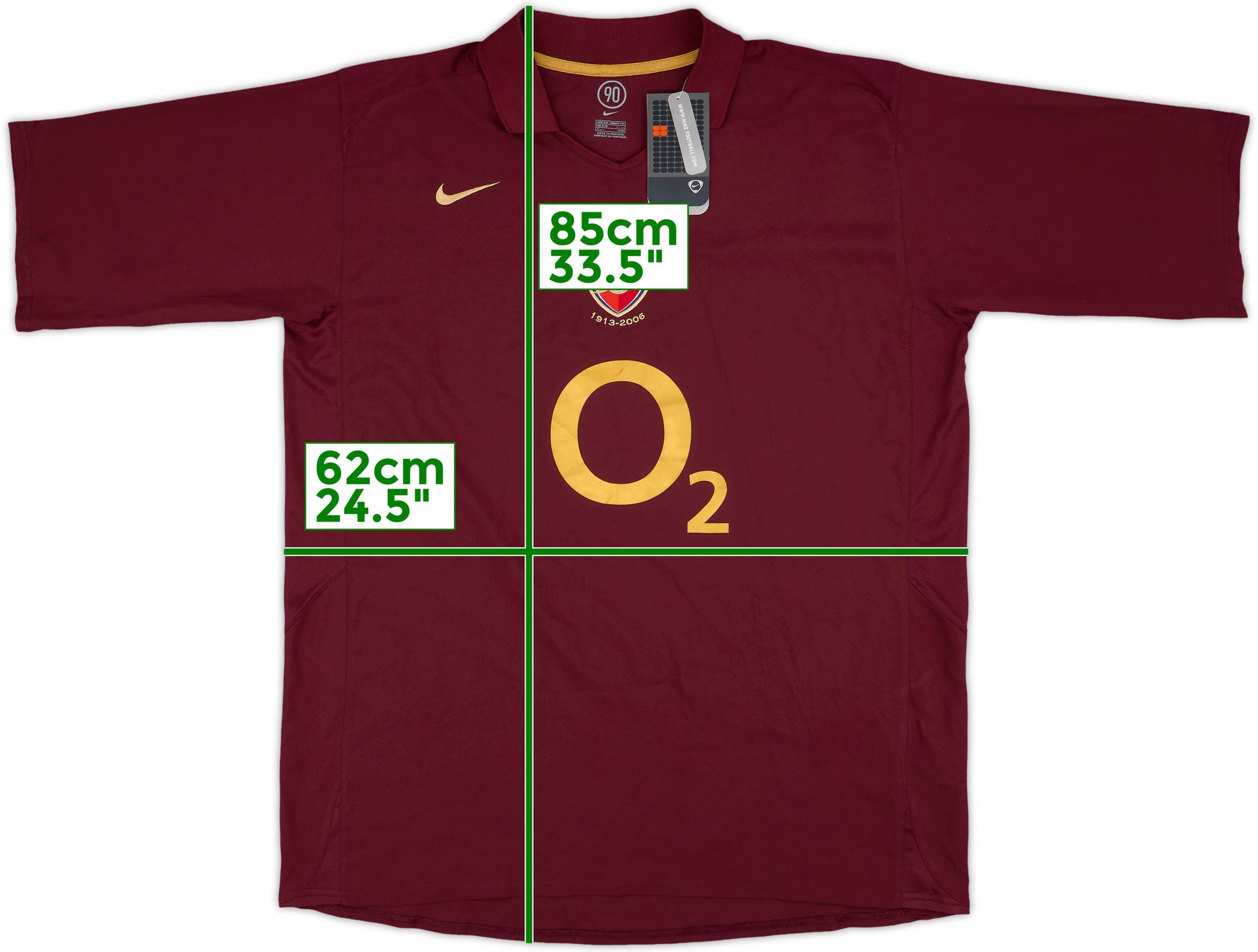 2005-06 Arsenal Home Shirt v.Persie #11 (XXL)