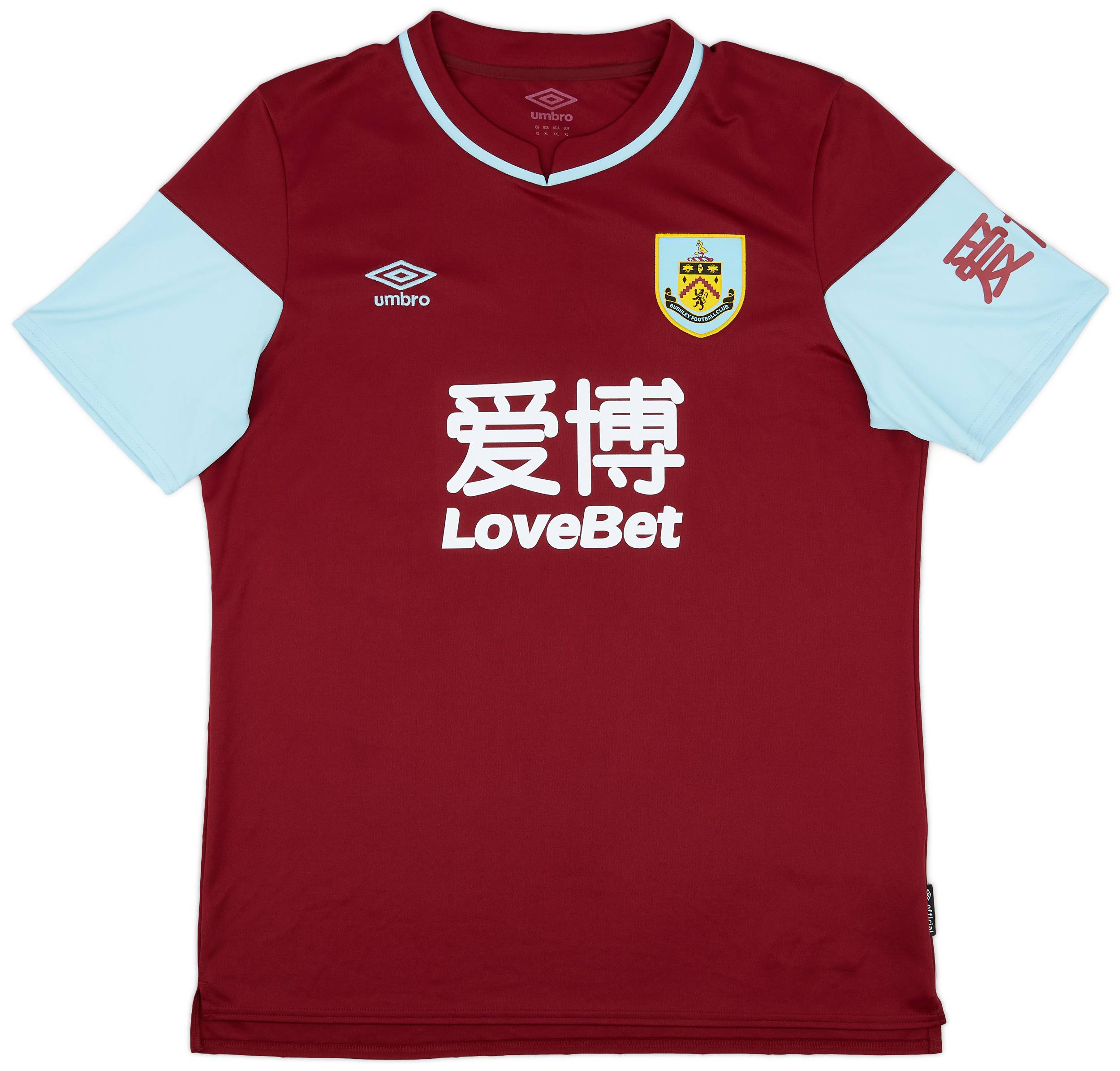 2020-21 Burnley Home Shirt - 10/10 - (XL)
