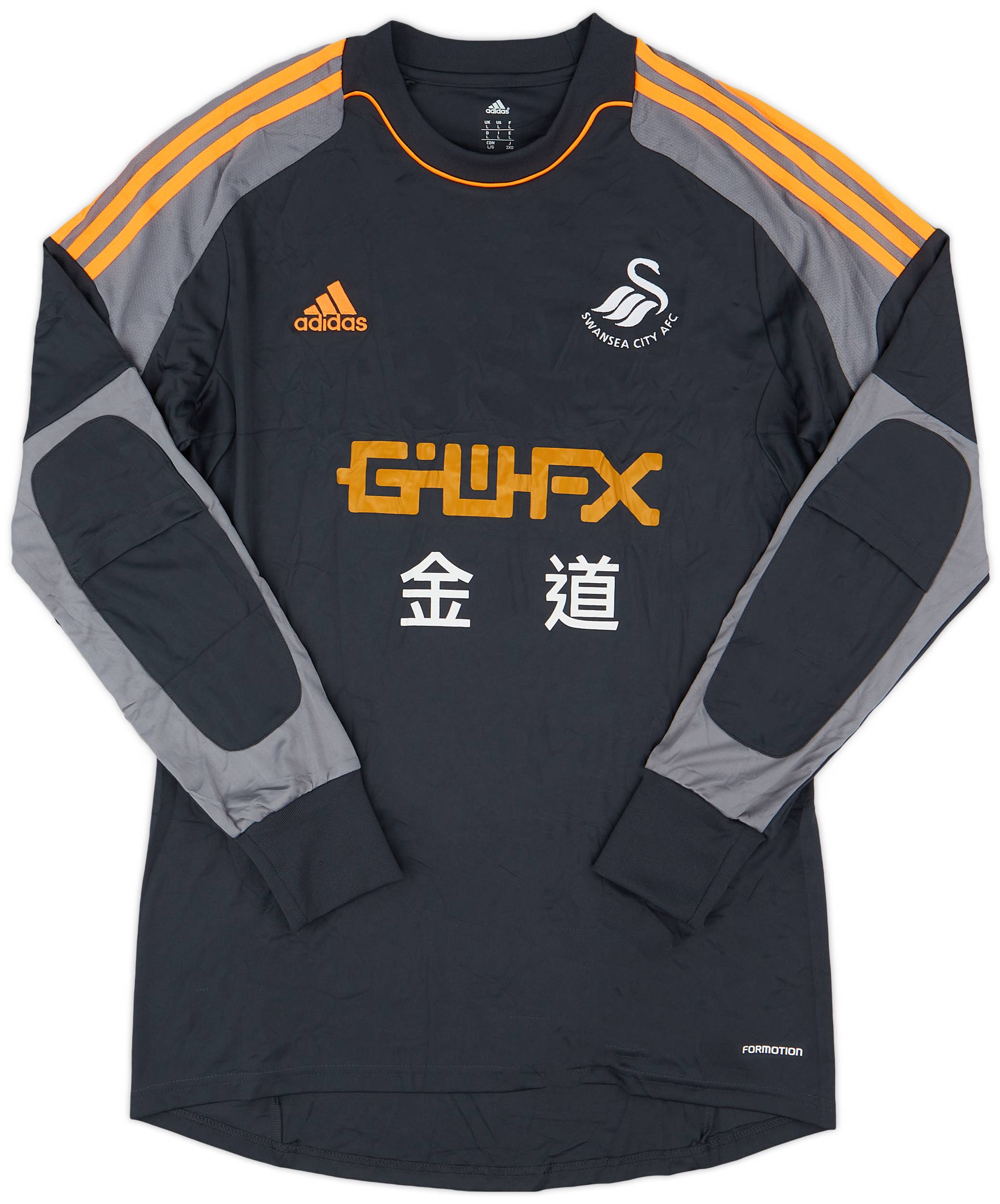 2013-14 Swansea GK Shirt - 8/10 - (L)