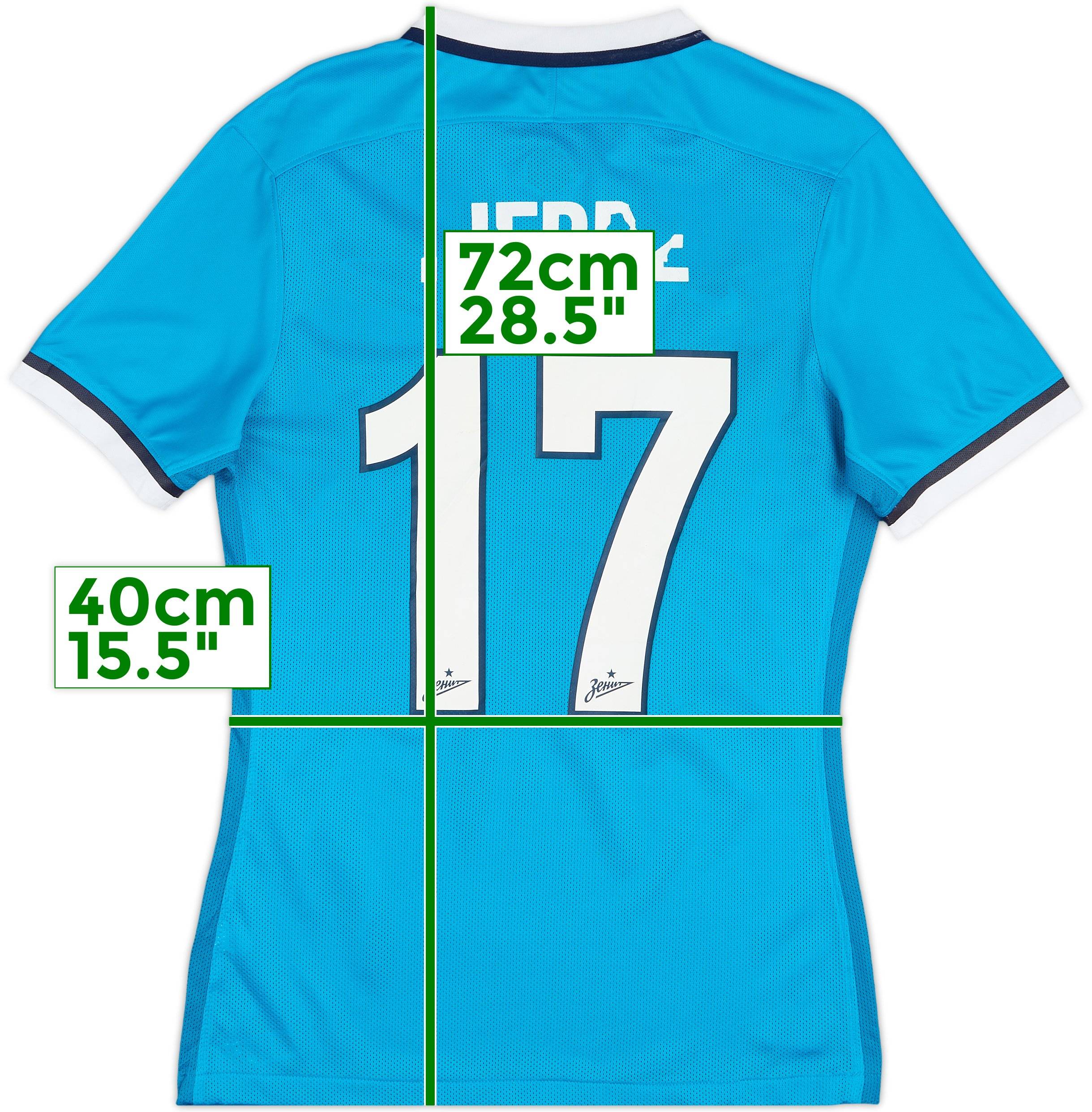 ぼ*ち様 【正規品】 サッカーシャツ PETROVIĆ 16 2015-16 Zenit St. Petersburg Player Issue Home Shirt #17 - 4/10 - (S)