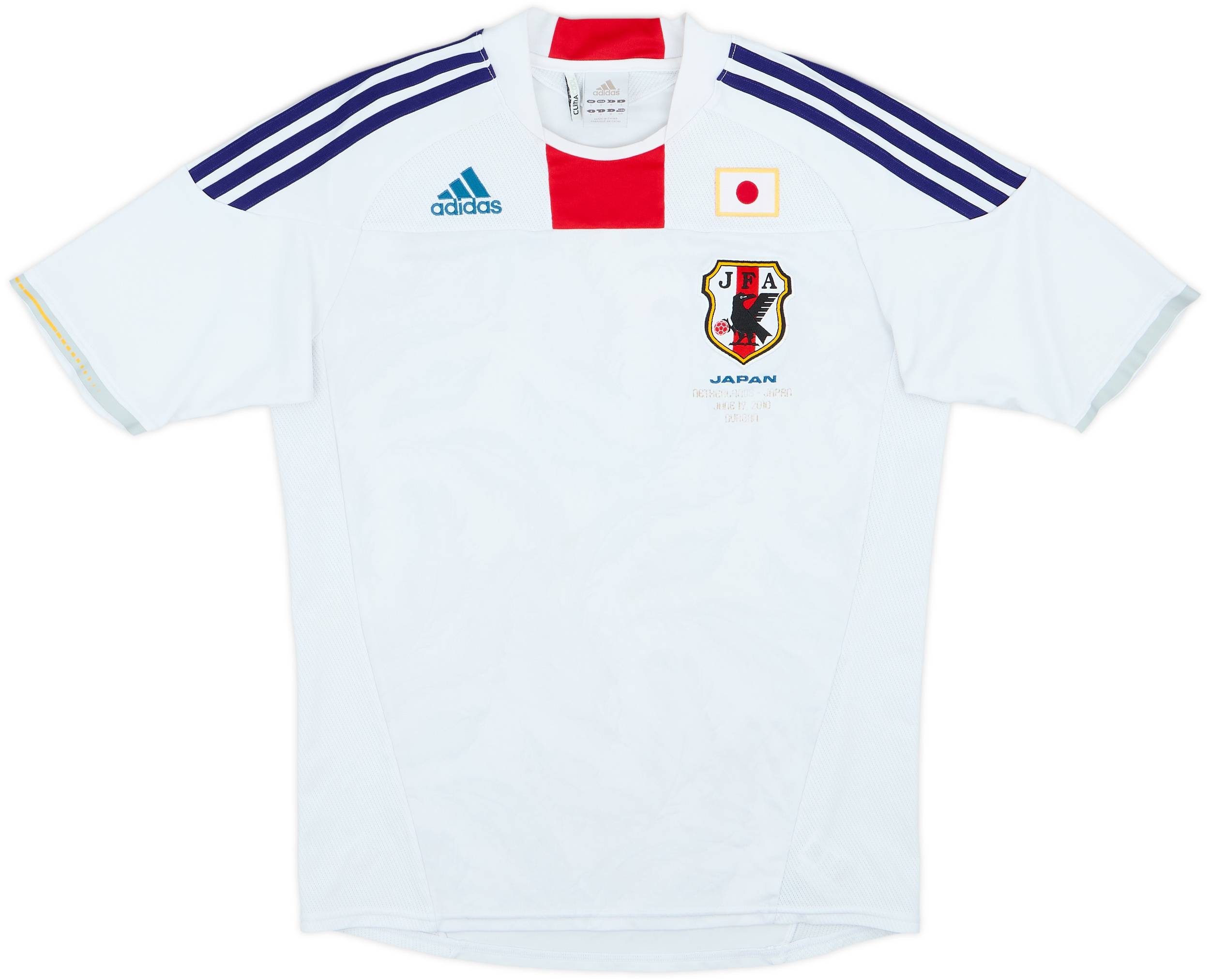 2010-12 Japan Away Shirt - 5/10 - (S)