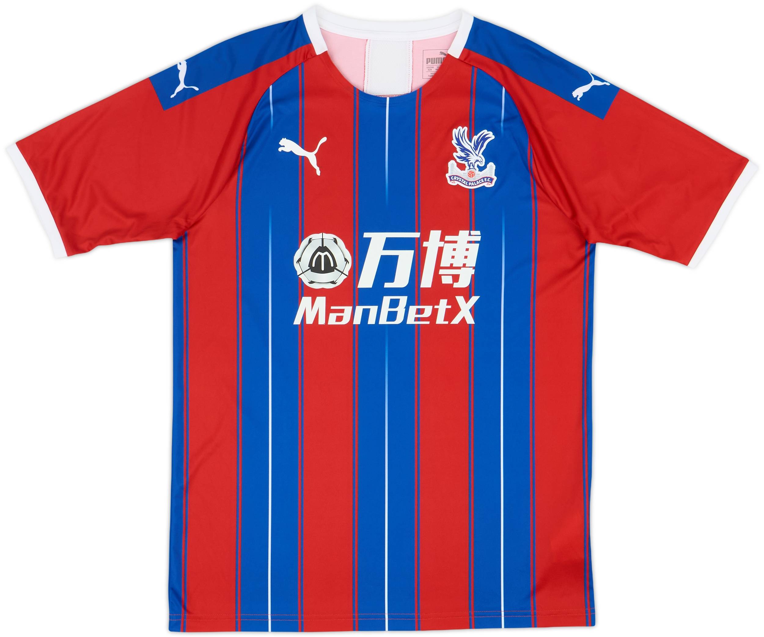 2019-20 Crystal Palace Home Shirt Zaha #11 - 10/10 - (M)