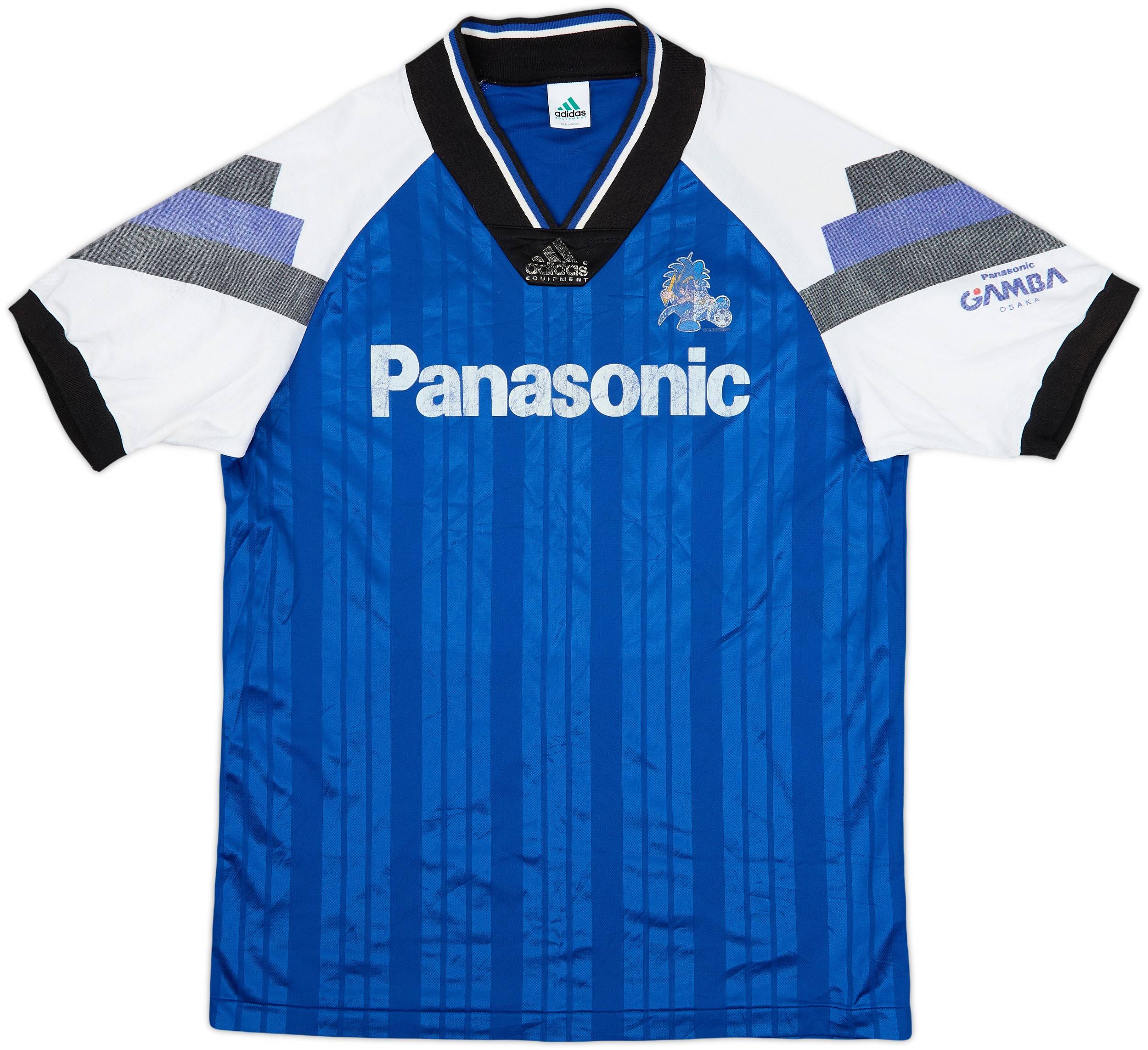 1992 Gamba Osaka Home Shirt - 6/10 - (L)