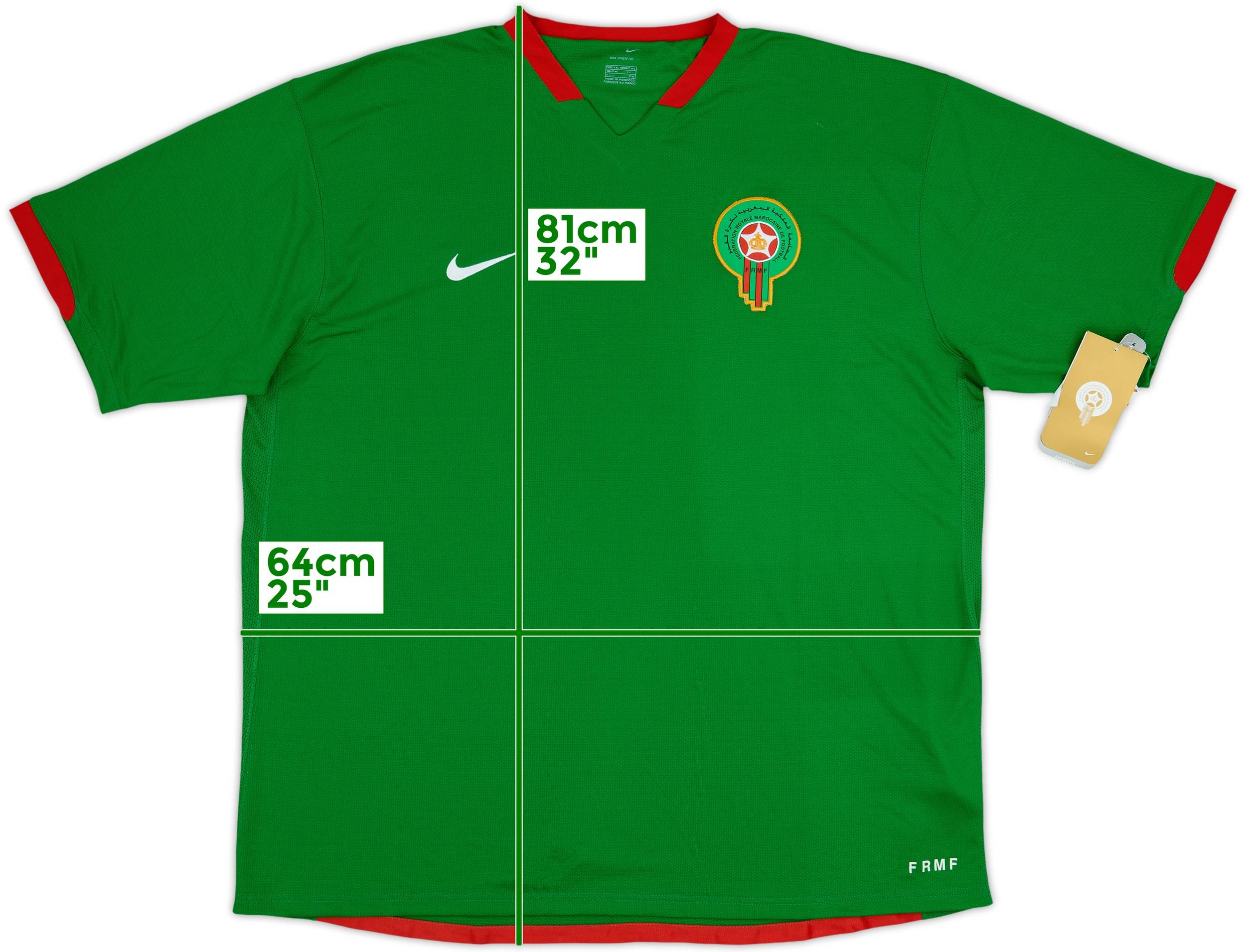 2006-07 Morocco Home Shirt (XXL)