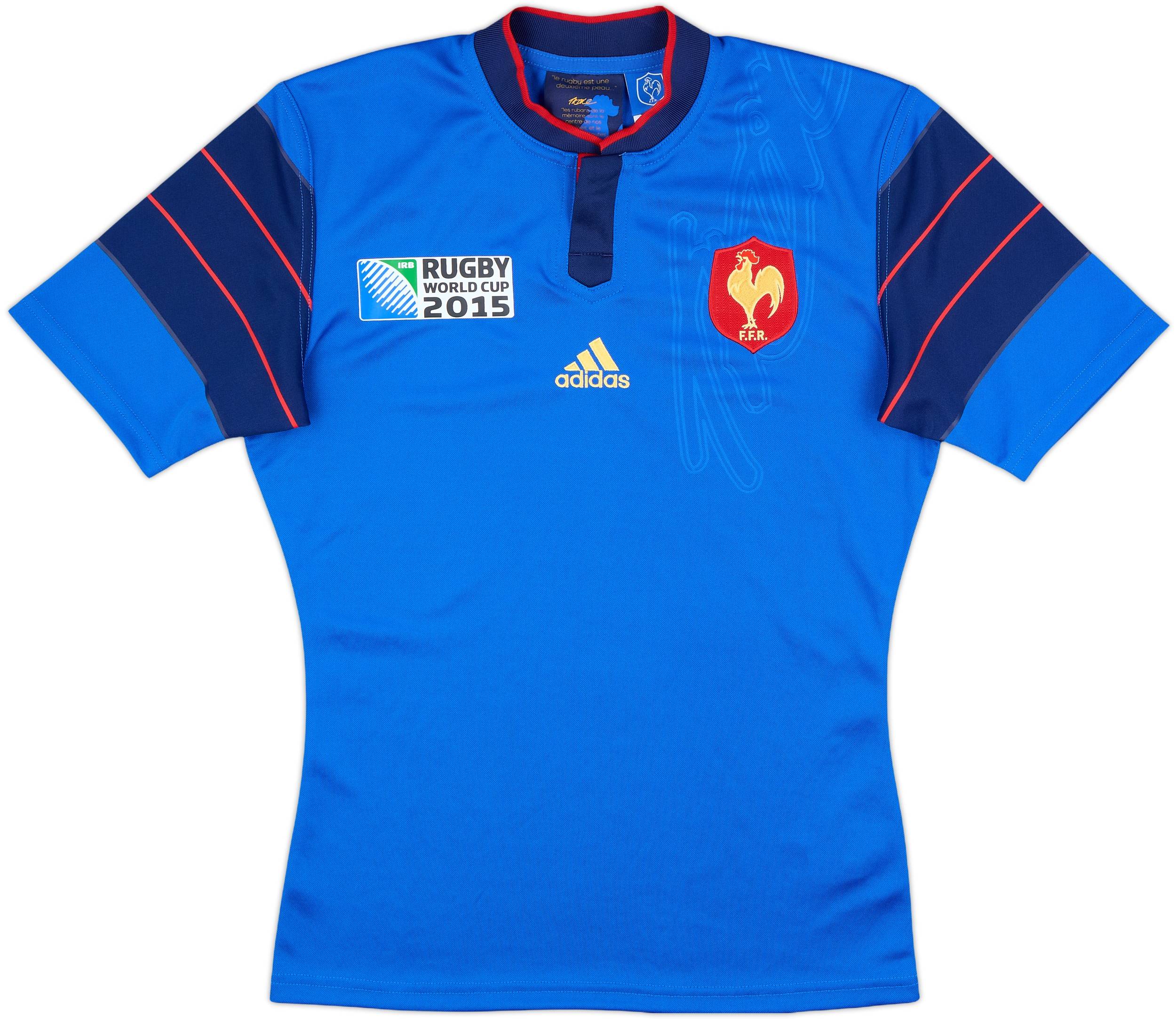 2015 France Rugby Home Shirt - 10/10 - (S)