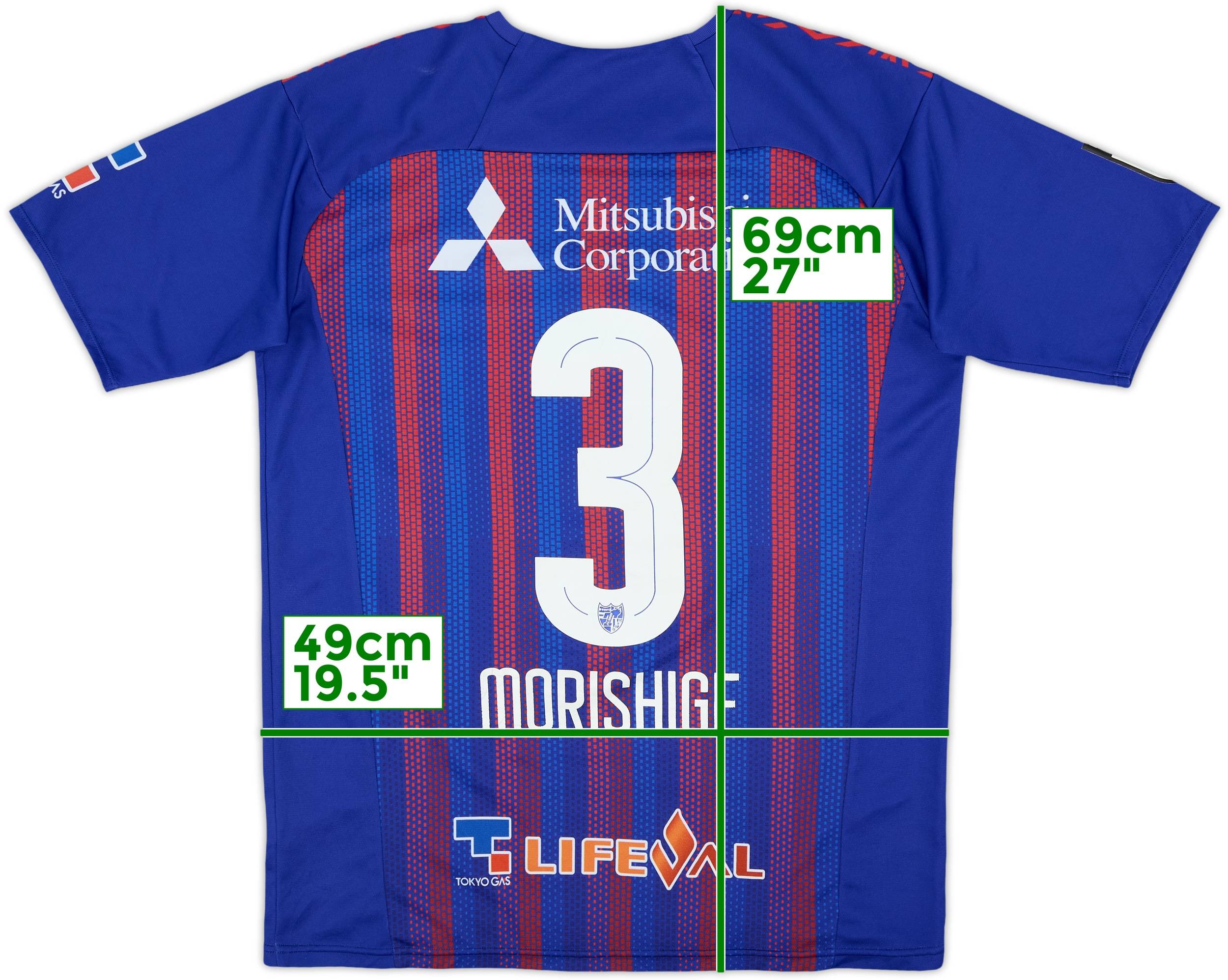 2020 FC Tokyo Home Shirt Morishige #3 - 7/10 - (M)