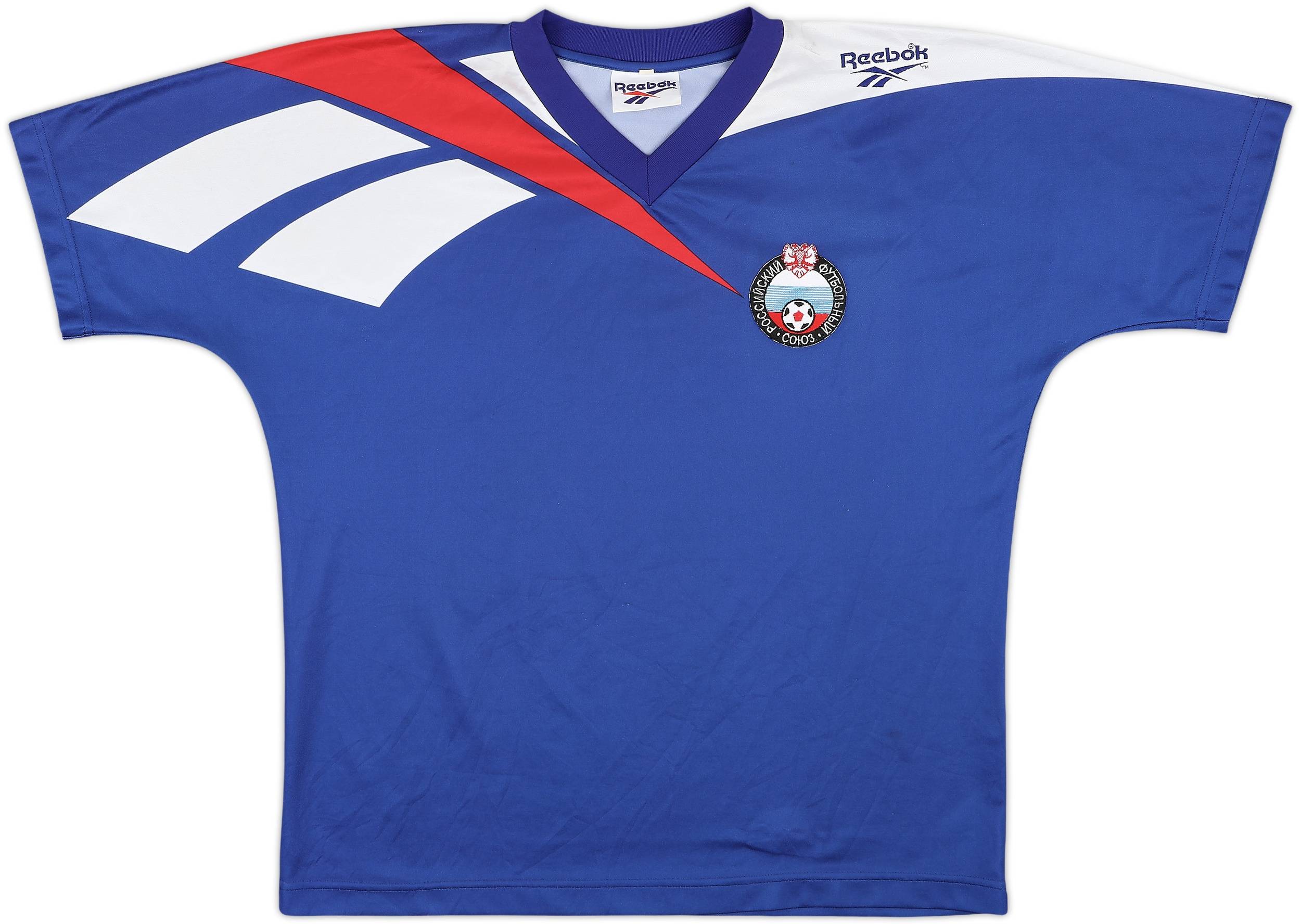 1993-94 Russia Away Shirt - 9/10 - (L)