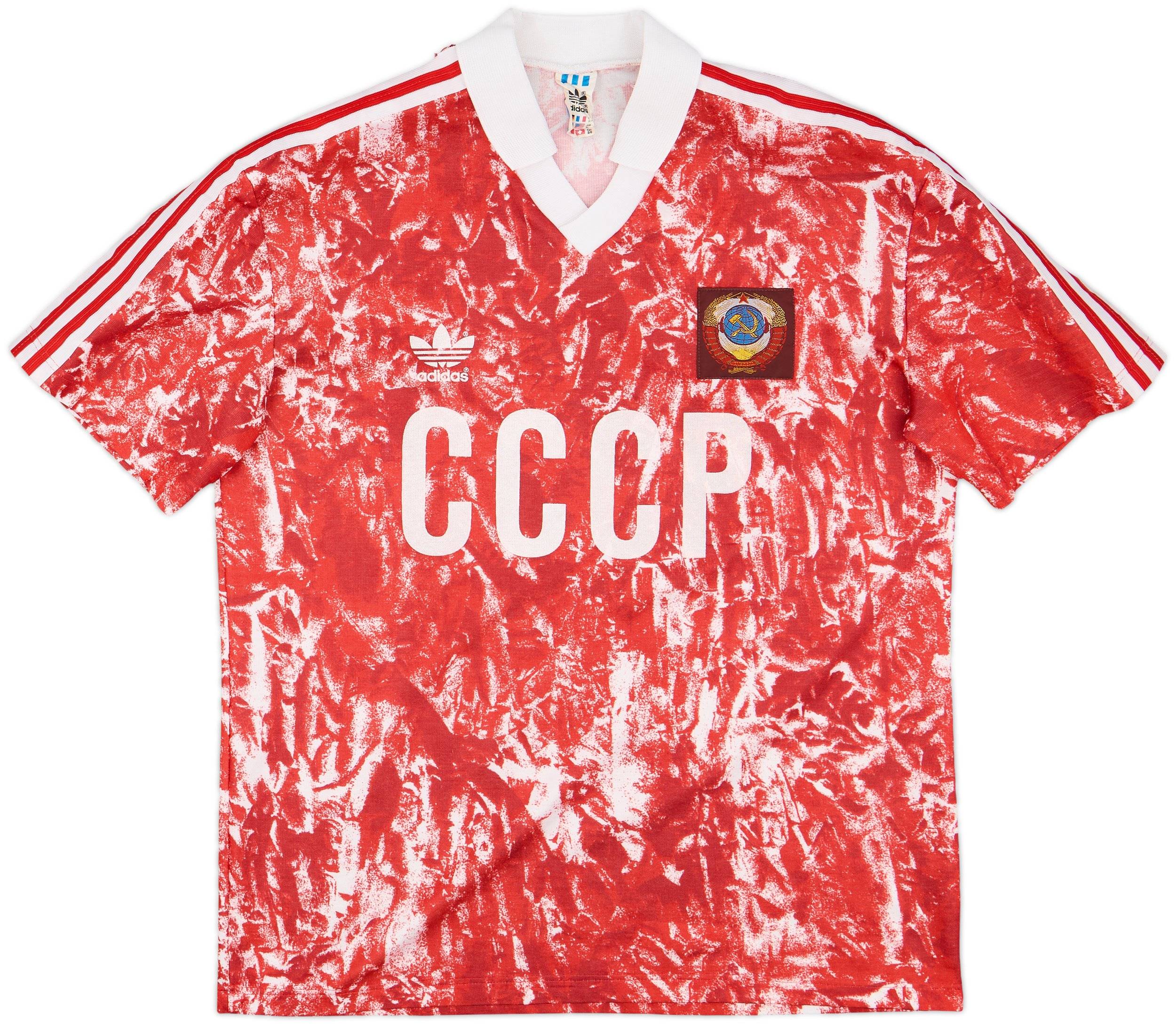 1989-91 Soviet Union Home Shirt - 8/10 - (M)
