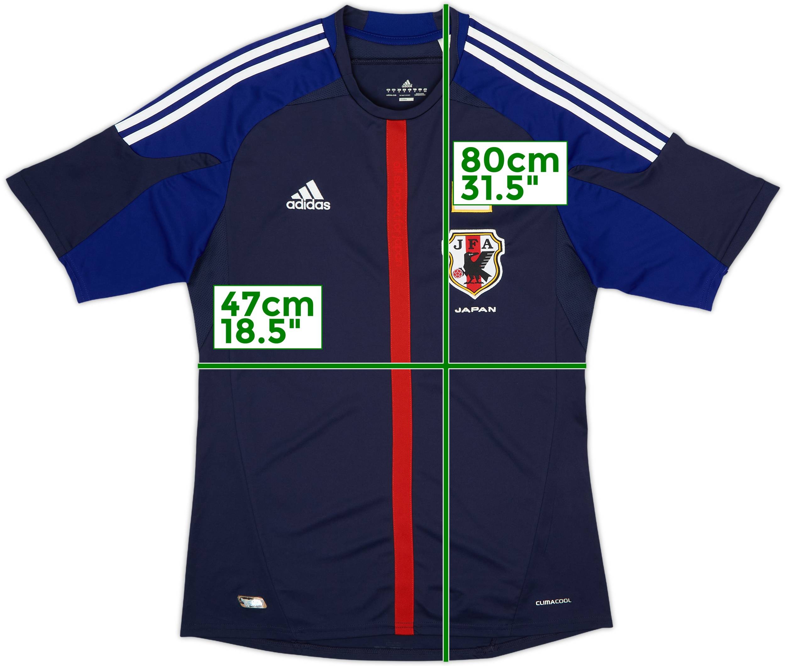 2012-13 Japan Home Shirt - 8/10 - (M)