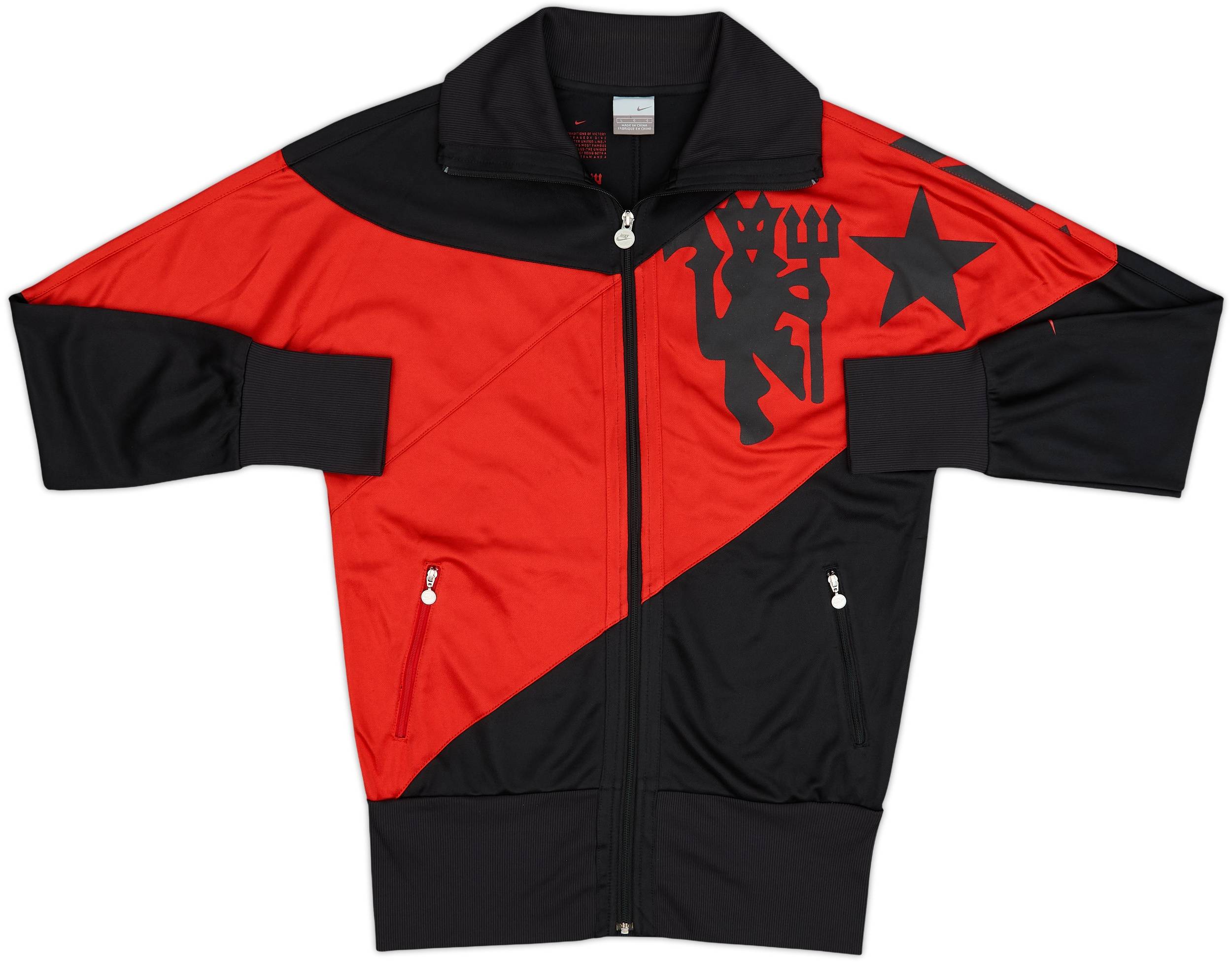 2006-07 Manchester United Nike Track Jacket - 8/10 - (L)