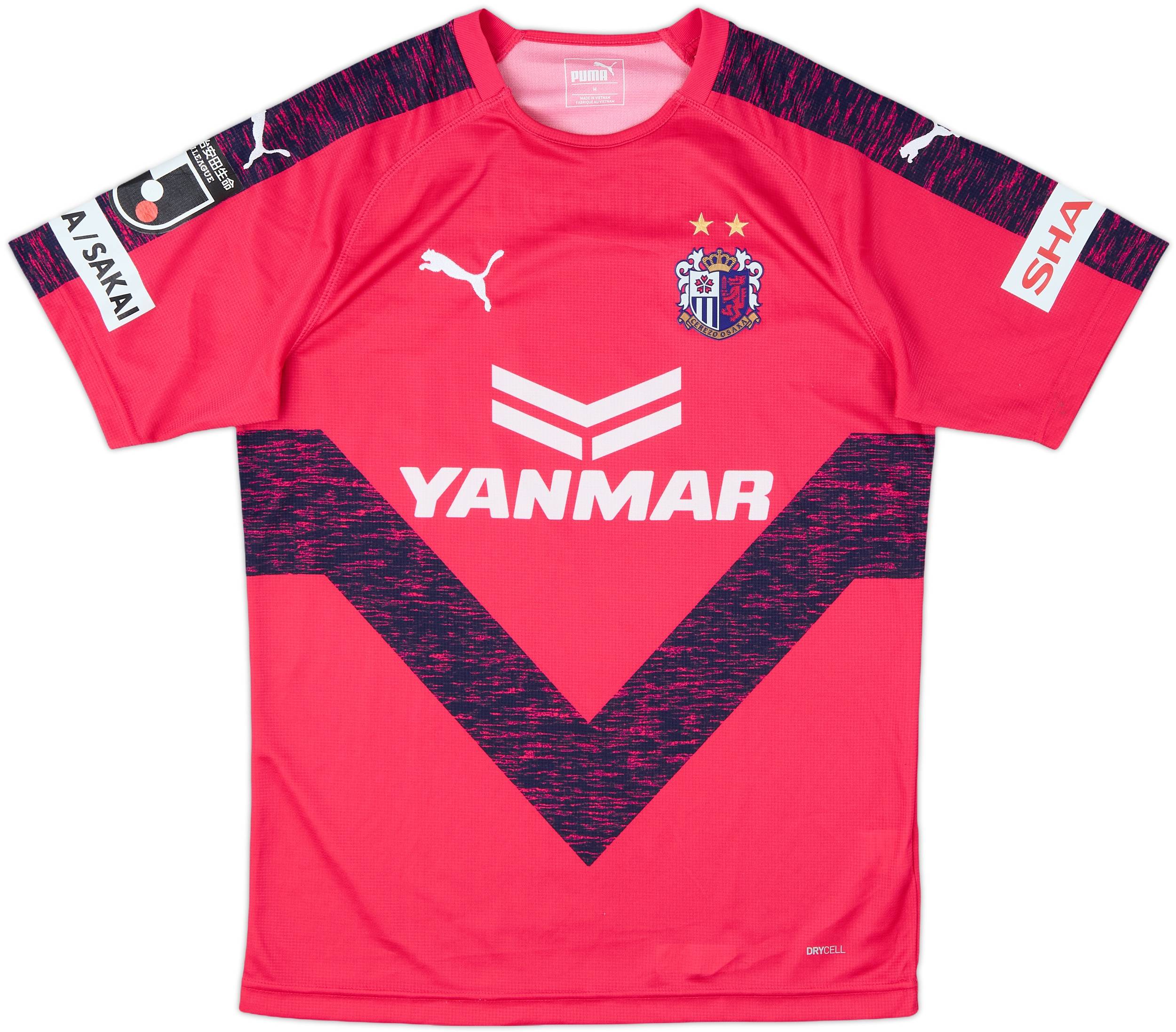 2019 Cezero Osaka Home Shirt - 9/10 - (M)