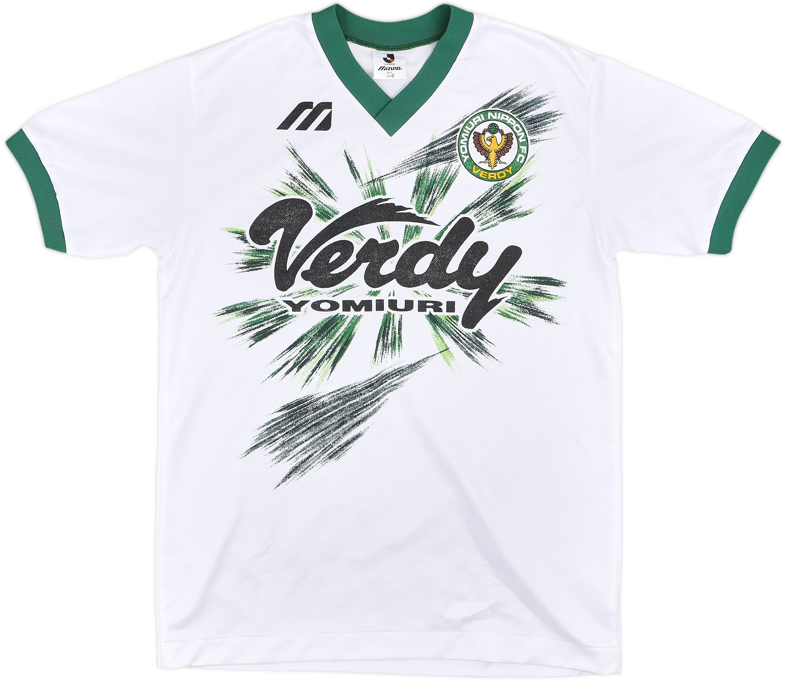 1993-95 Verdy Kawasaki Mizuno Training Shirt - 9/10 - (L)