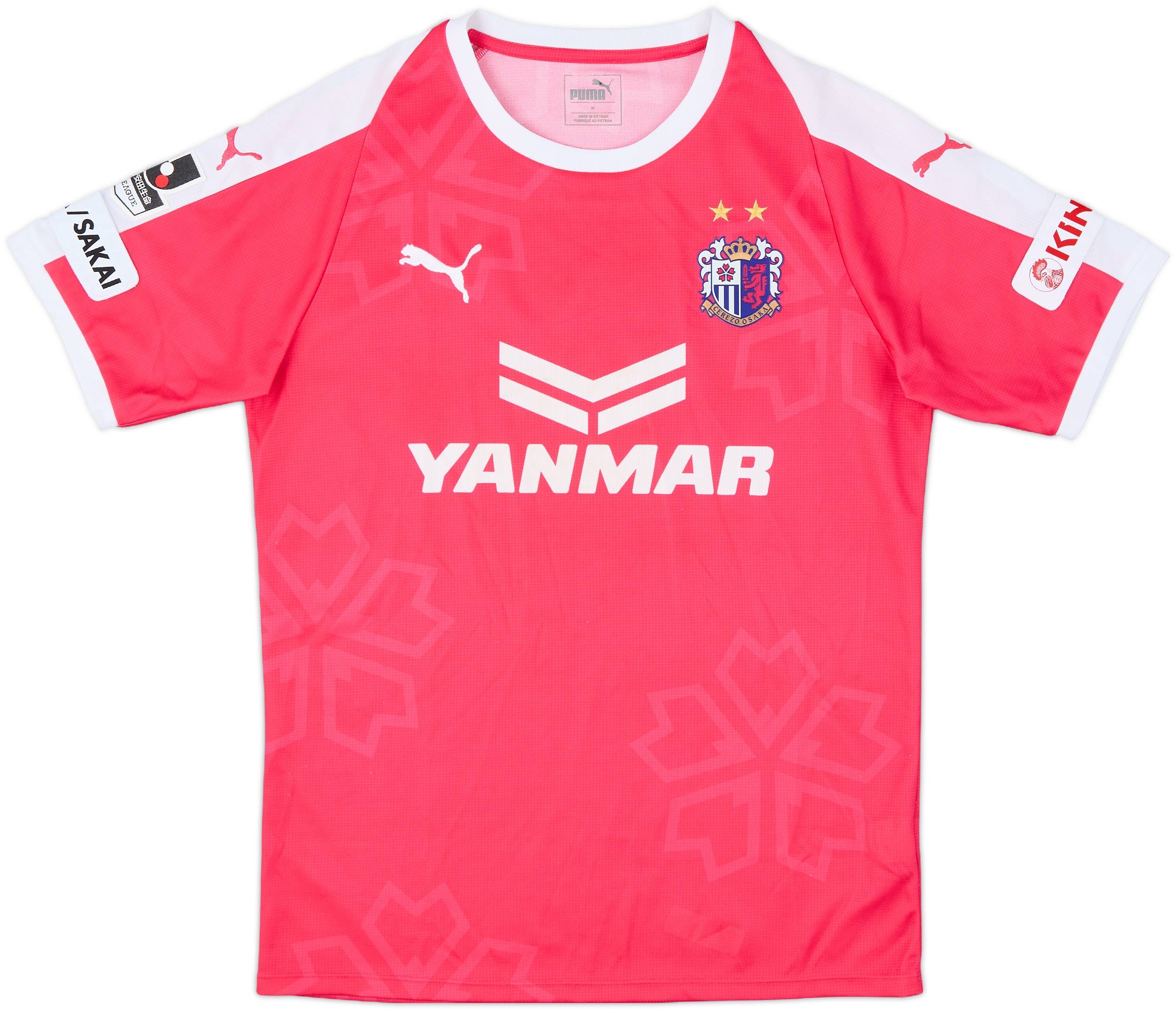2018 Cerezo Osaka Home Shirt - 8/10 - (M)