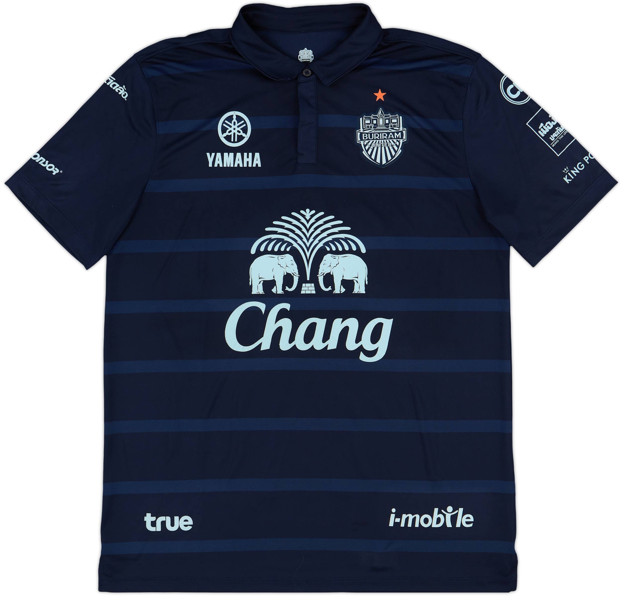 2017 Buriram Home Shirt - 8/10 - (XL)