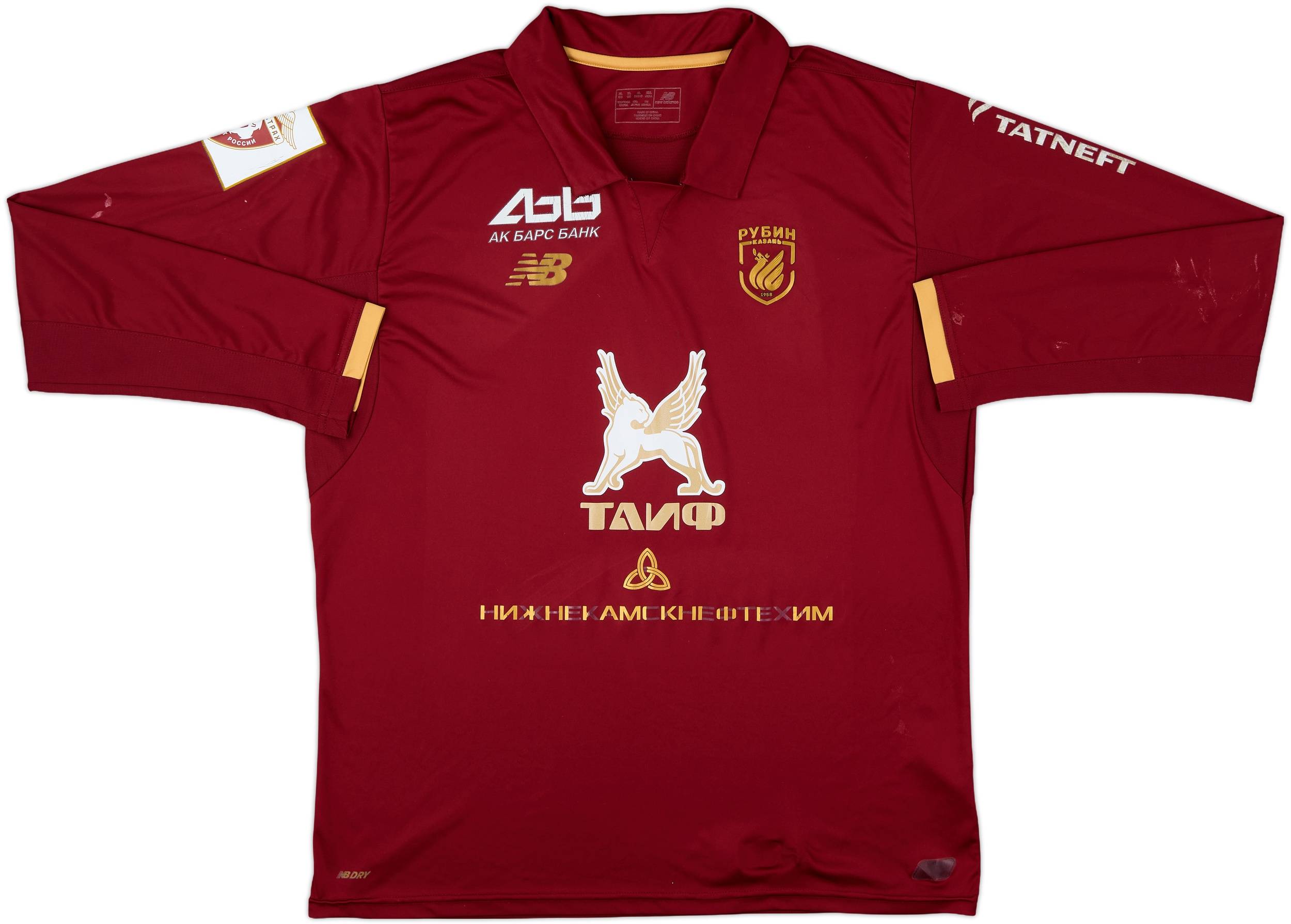 2017-18 Rubin Kazan Home L/S Shirt - 4/10 - (XL)