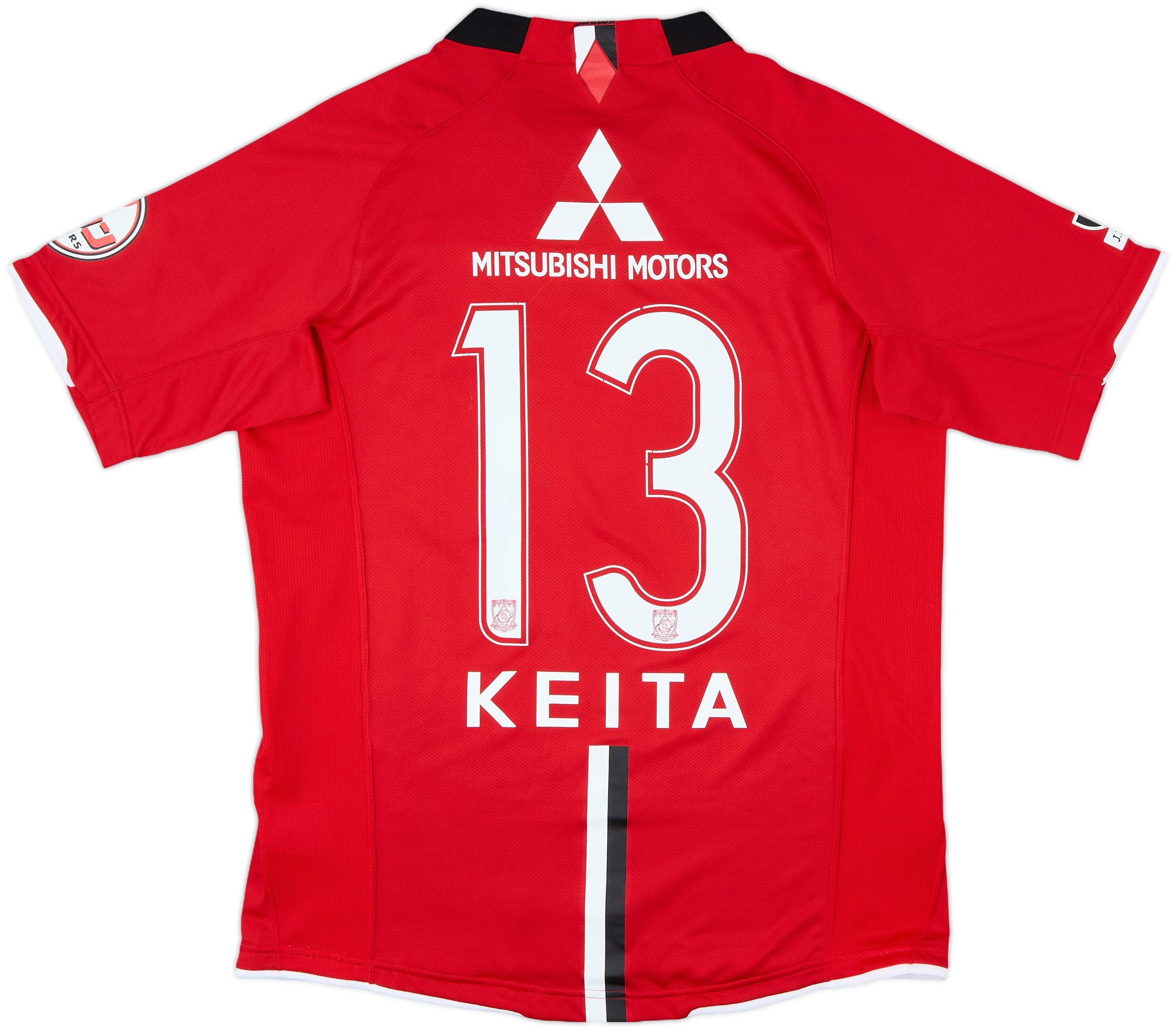 2008 Urawa Red Diamonds Home Shirt Keita #13 - 7/10 - (S)