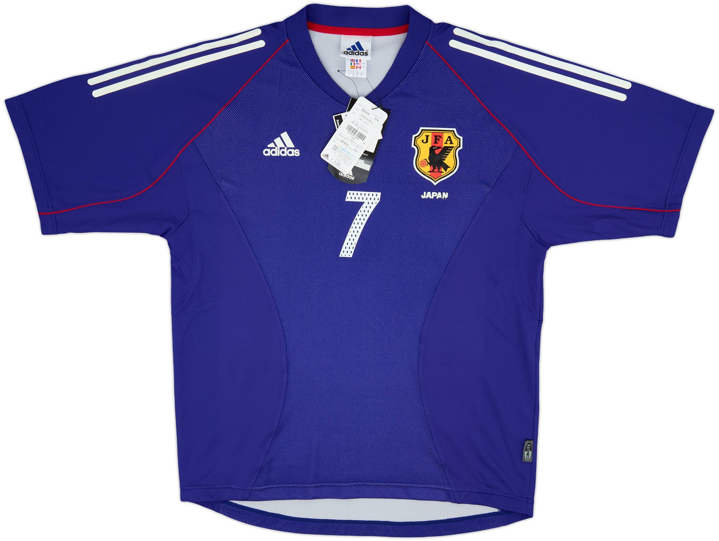 2002-04 Japan Home Shirt Nakata #7 (L)