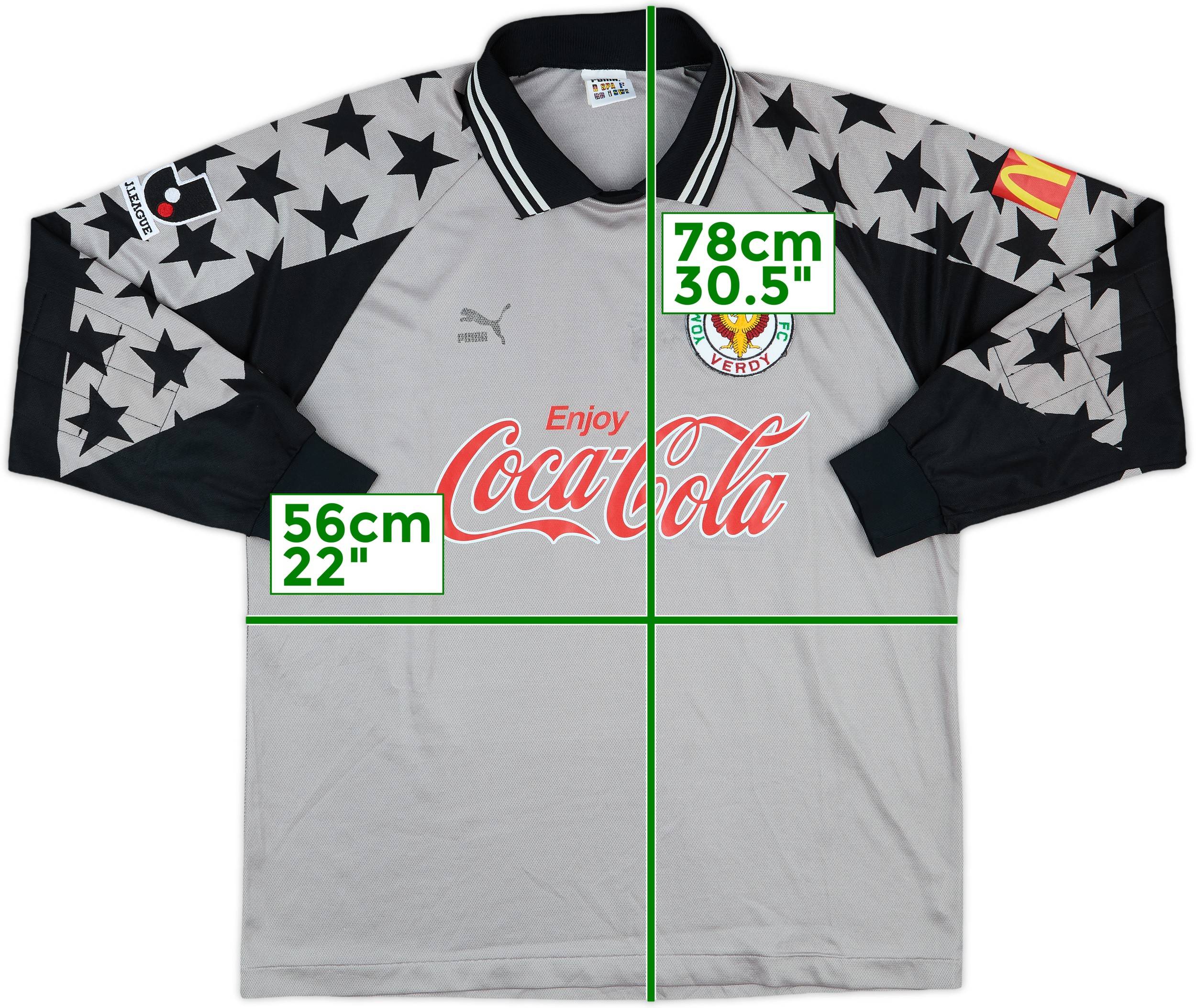 1992 Tokyo Verdy GK Shirt - 5/10 - (L/XL)