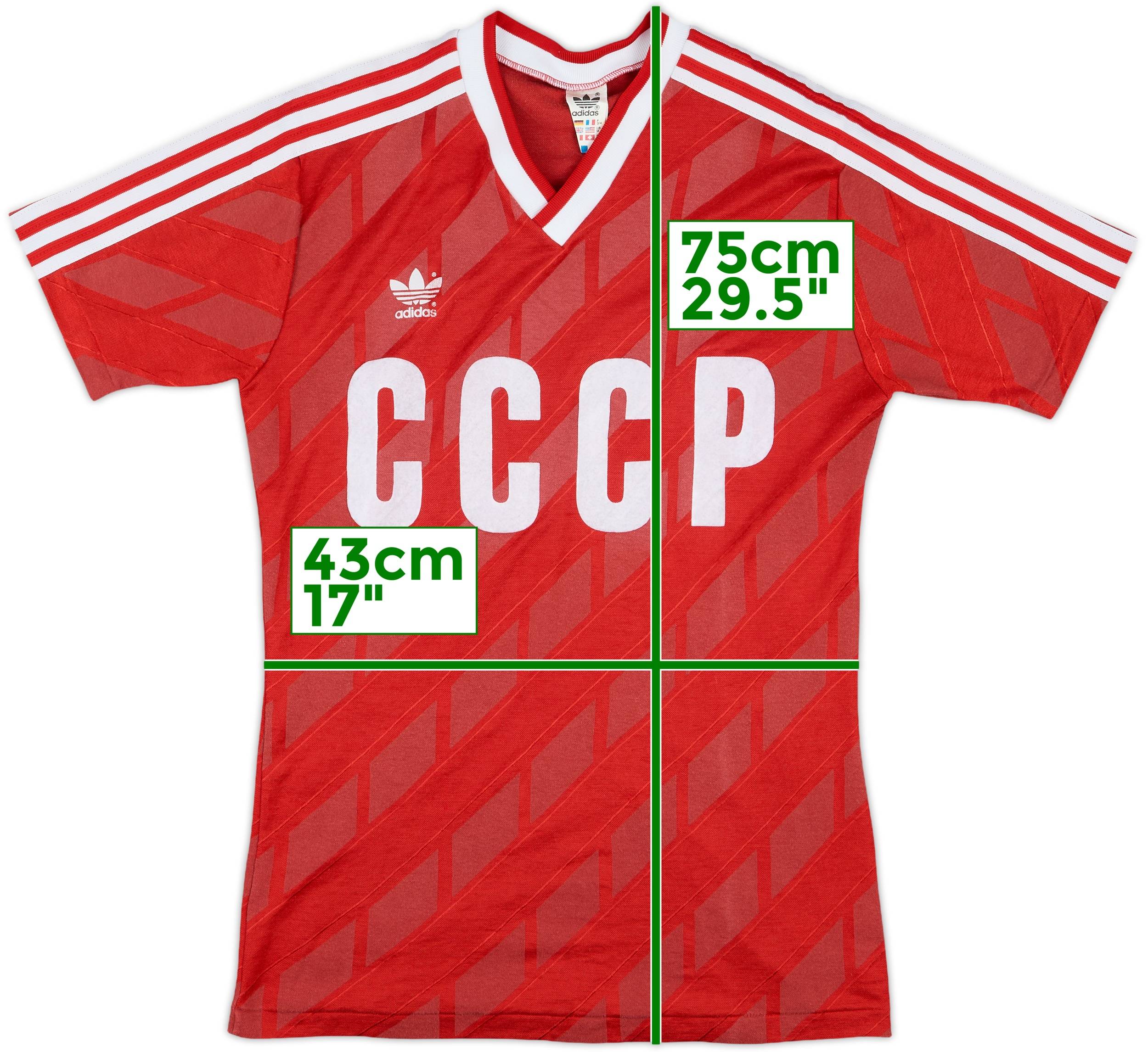 1986-88 Soviet Union Home Shirt - 9/10 - (M)