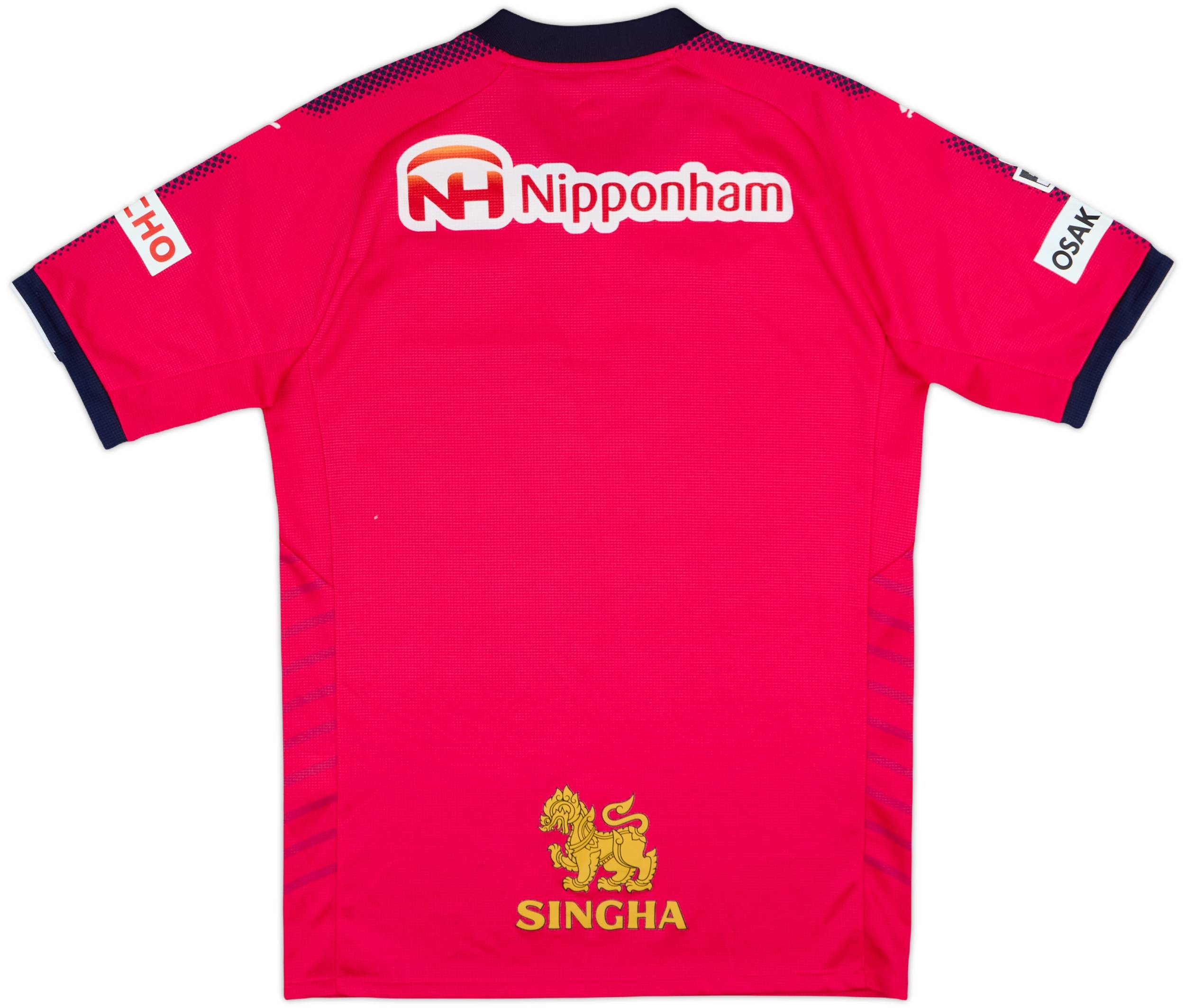 2017 Cerezo Osaka Home Shirt - 9/10 - (M)