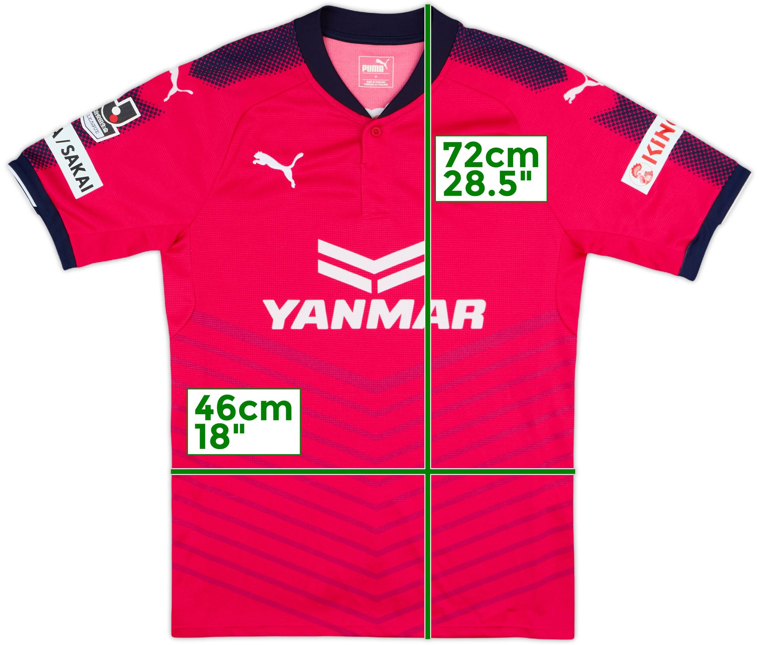 2017 Cerezo Osaka Home Shirt - 9/10 - (M)