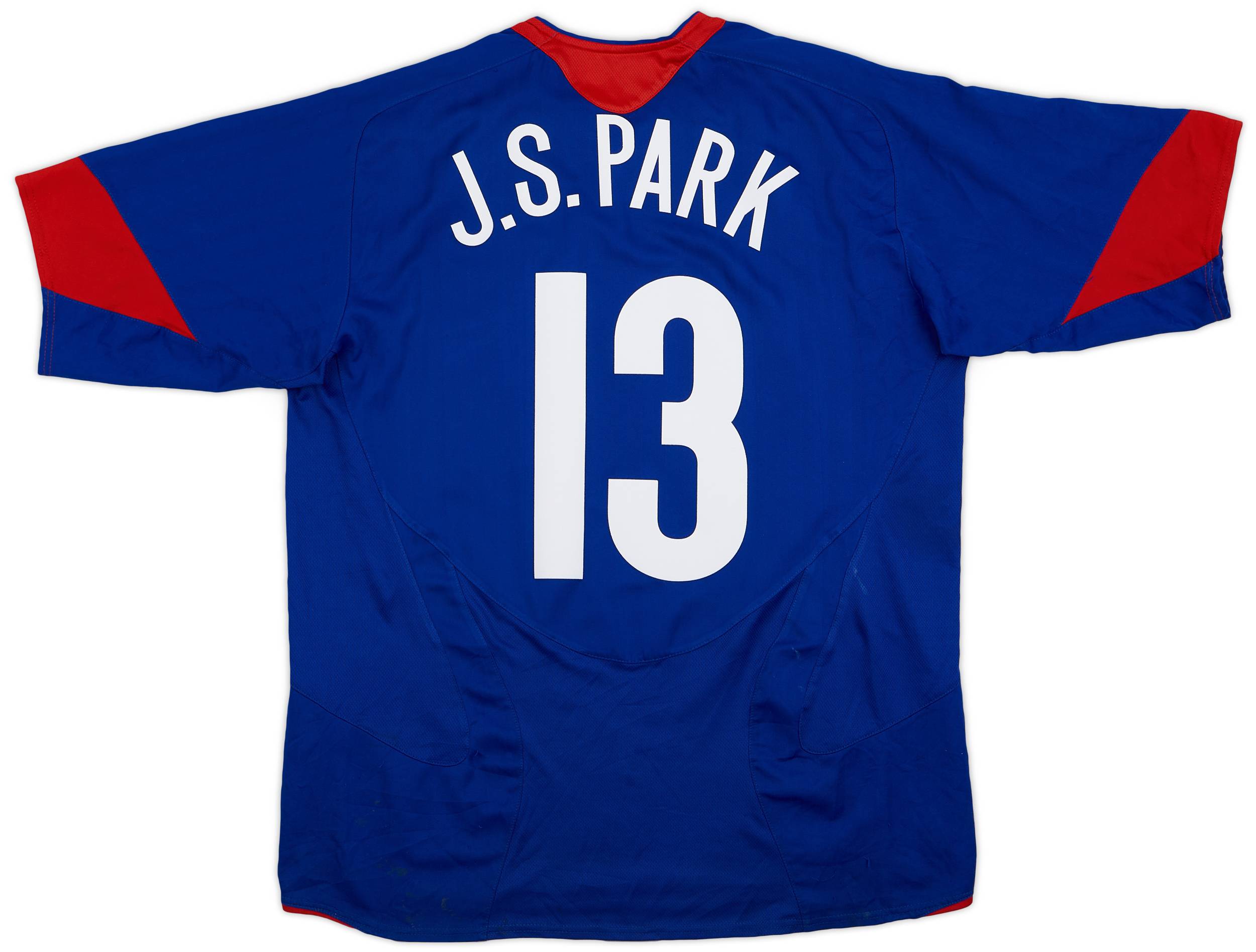 2005-06 Manchester United Away Shirt J.S.Park #13 - 4/10 - (M)