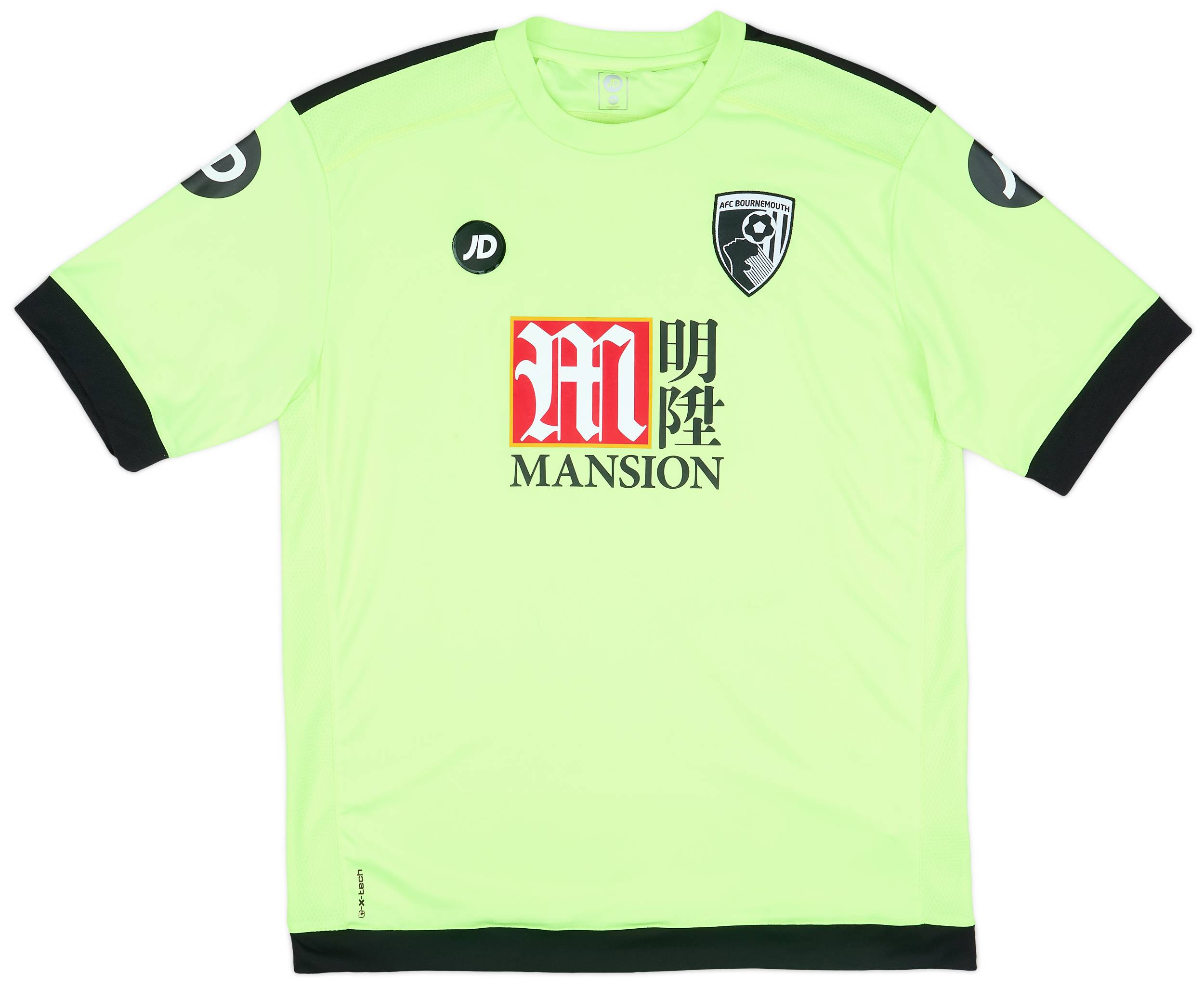 2016-17 Bournemouth Third Shirt - 7/10 - (XL)