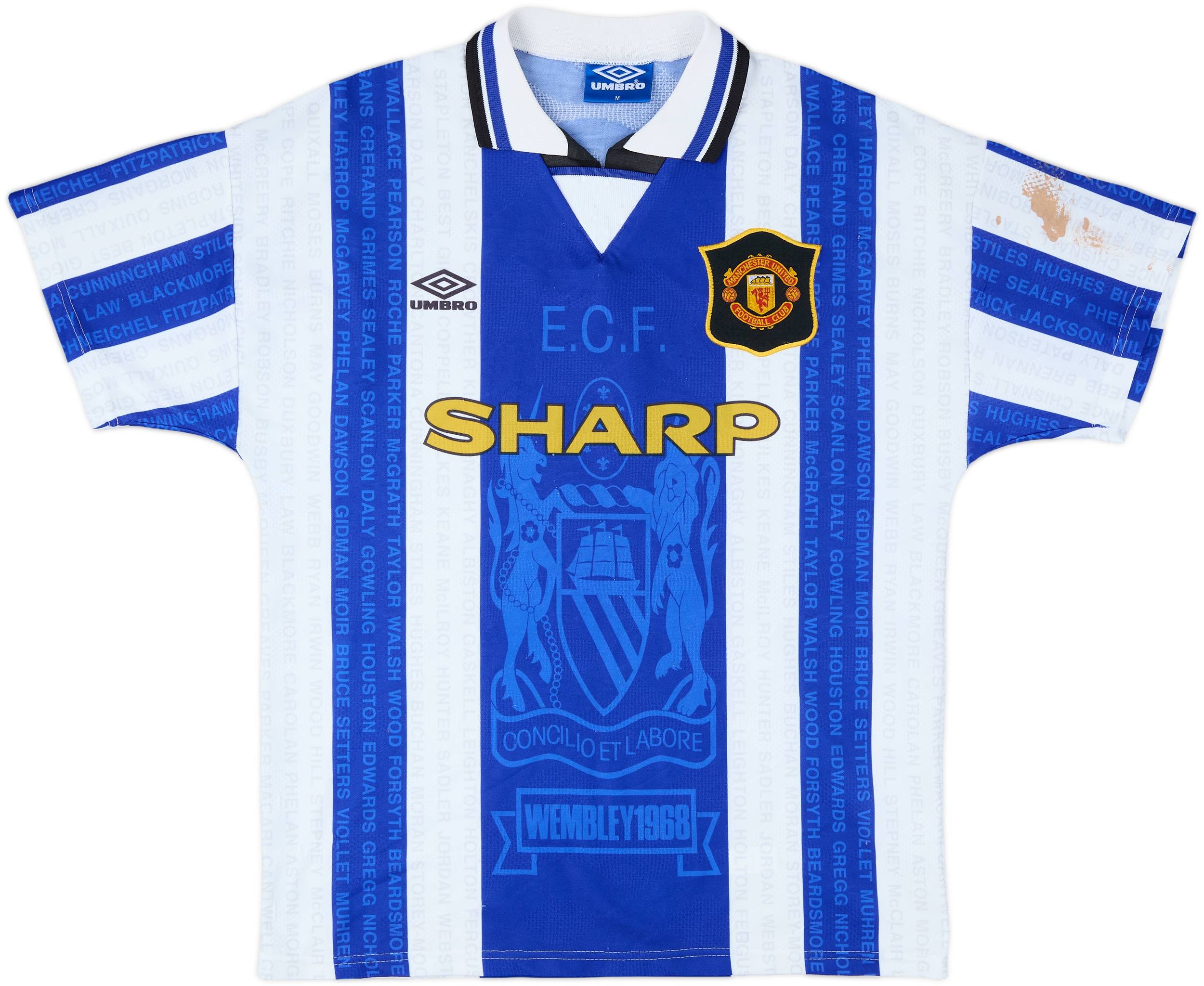 1994-96 Manchester United Third Shirt - 4/10 - (M)