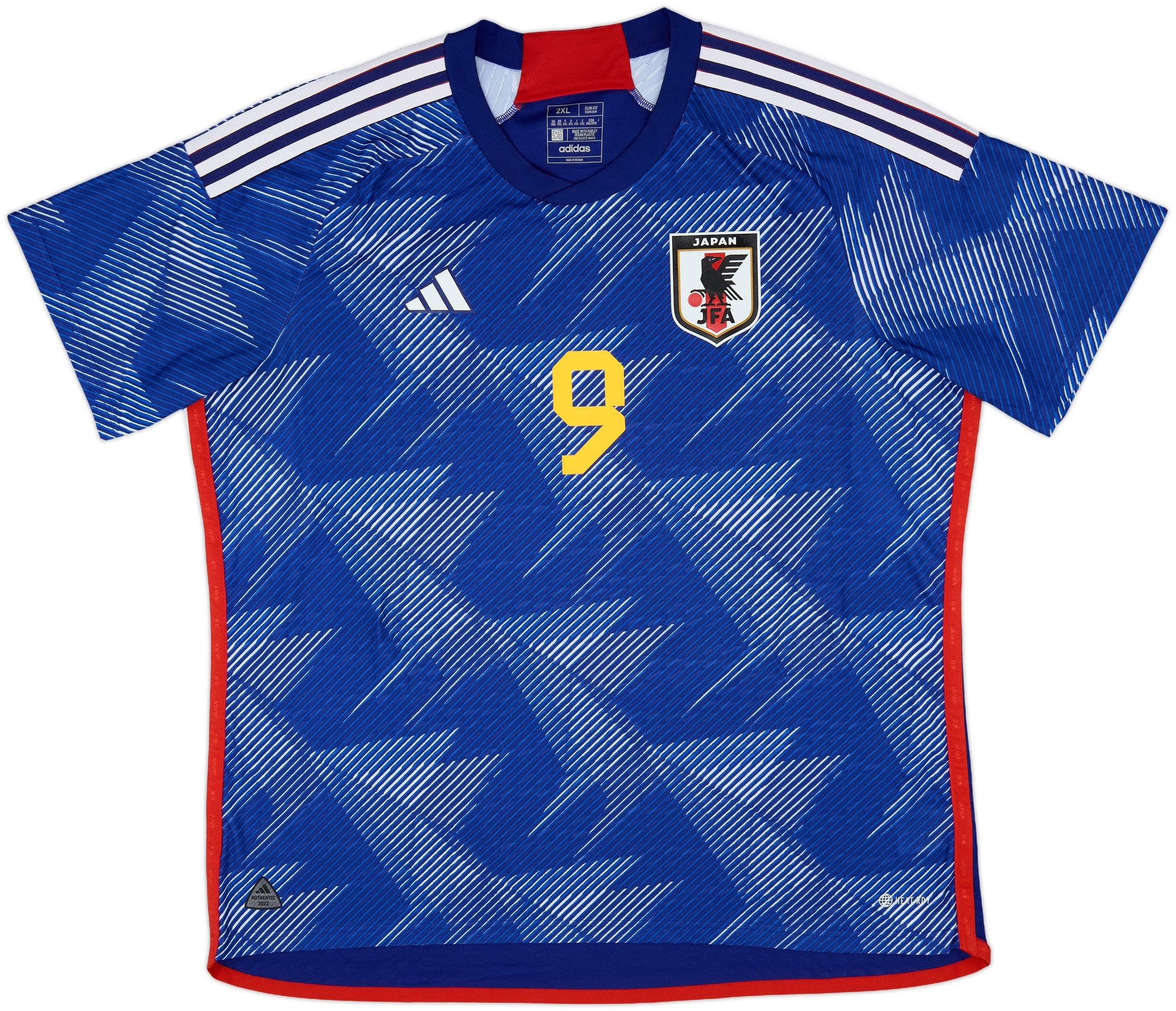 2022 Japan Authentic Home Shirt Mitoma #9 - 10/10 - (XXL)