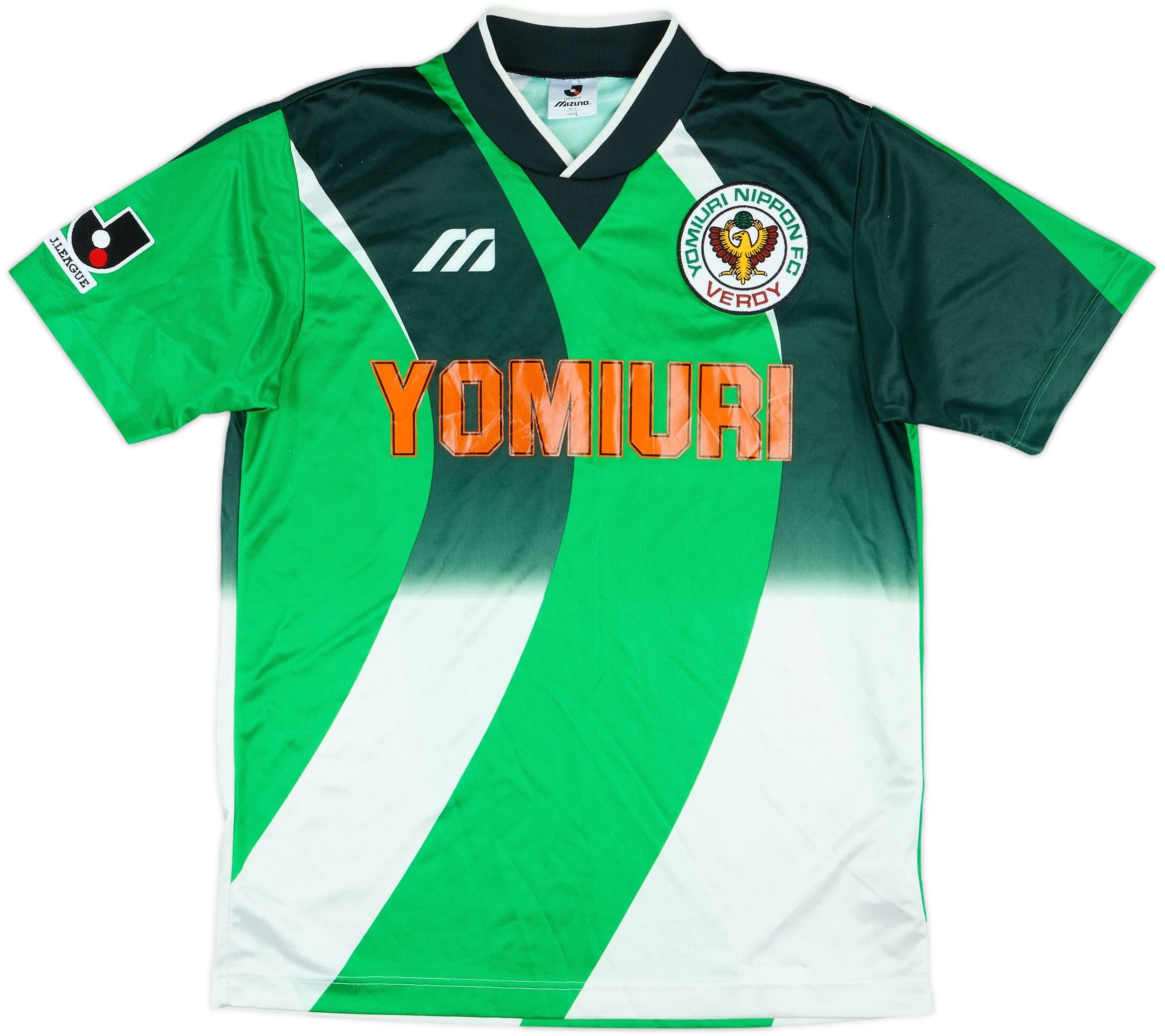 1995-96 Verdy Kawasaki Home Shirt - 8/10 - (M/L)