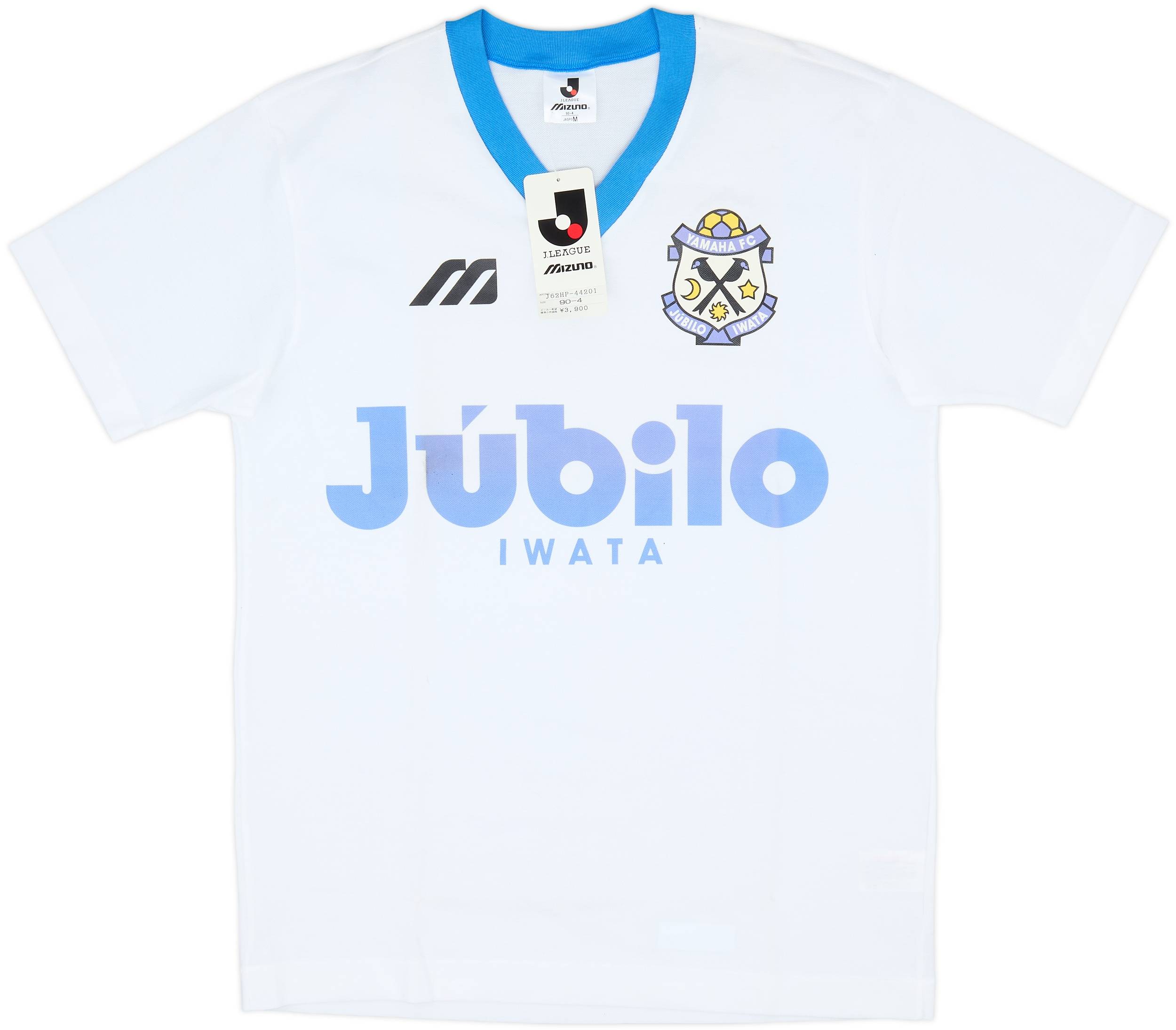 1994 Jubilo Iwata Mizuno Training Shirt (M)