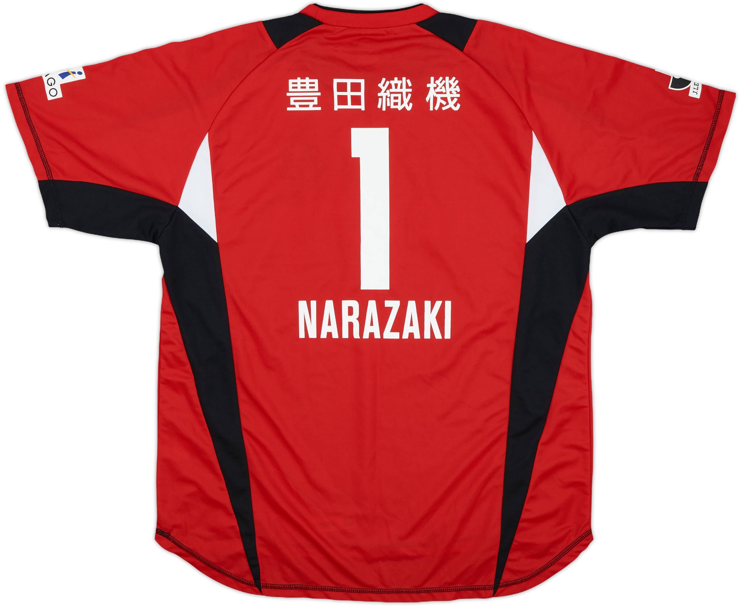 2005 Nagoya Grampus Eight Training Shirt Narazaki #1 - 4/10 - (L)