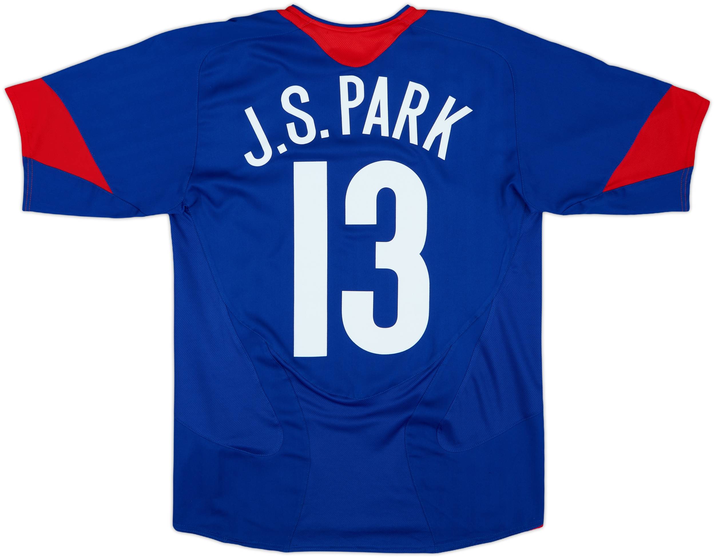 2005-06 Manchester United Away Shirt J.S.Park #13 - 8/10 - (S)